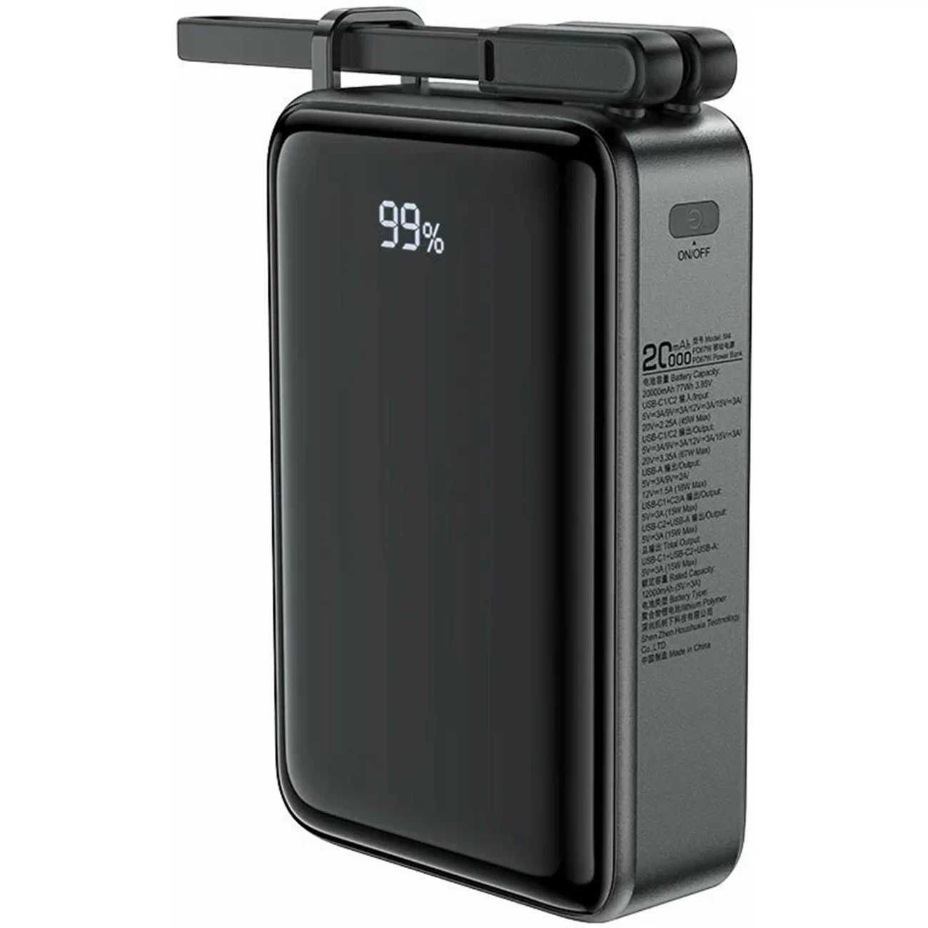 Портативный аккумулятор ACEFAST M4, 20000 мА·ч, 2×USB-C + USB-A, быстрая зарядка, чёрный