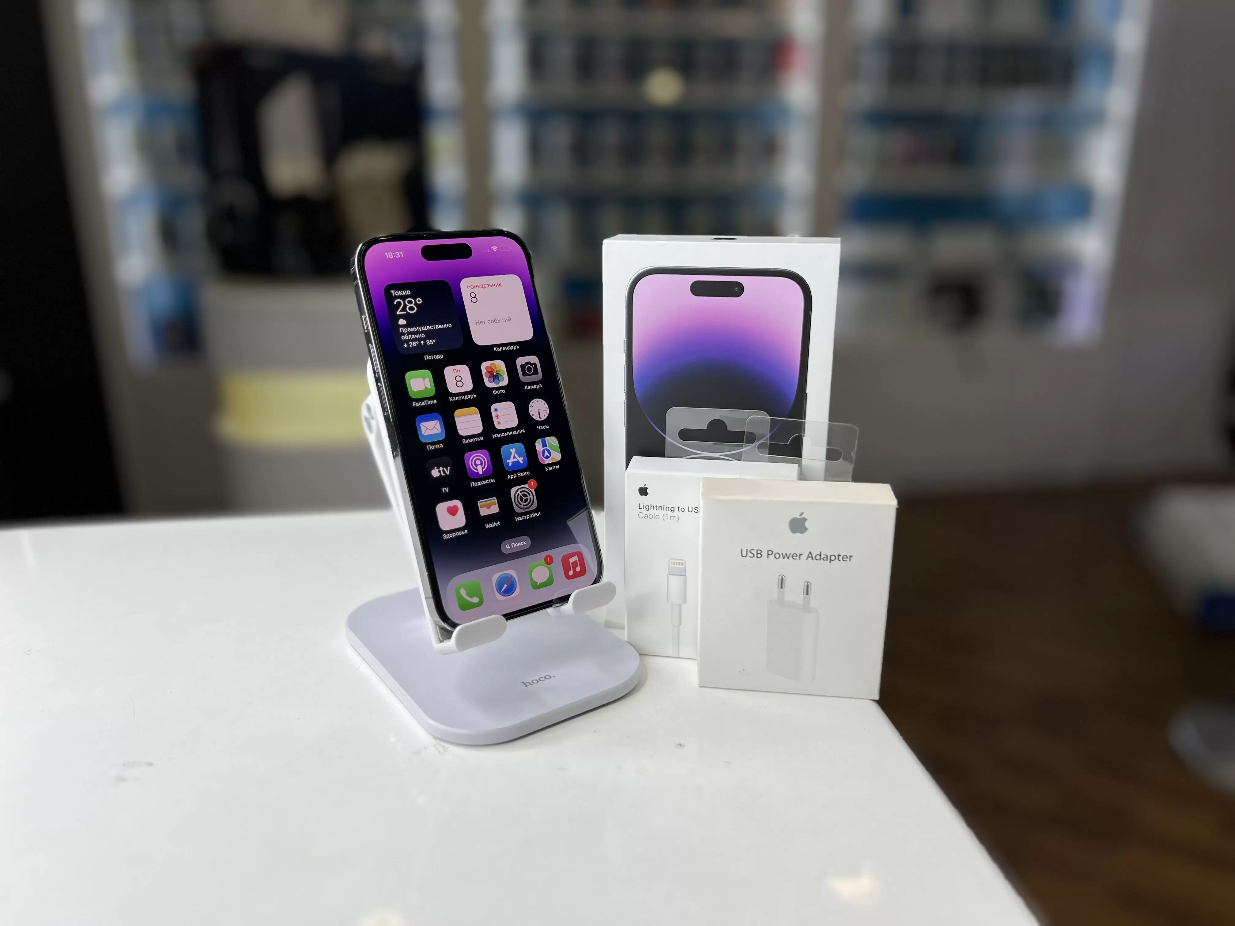 - Смартфон Apple iPhone 14 Pro Max, Темно-фиолетовый, 512 ГБ / 7926*
