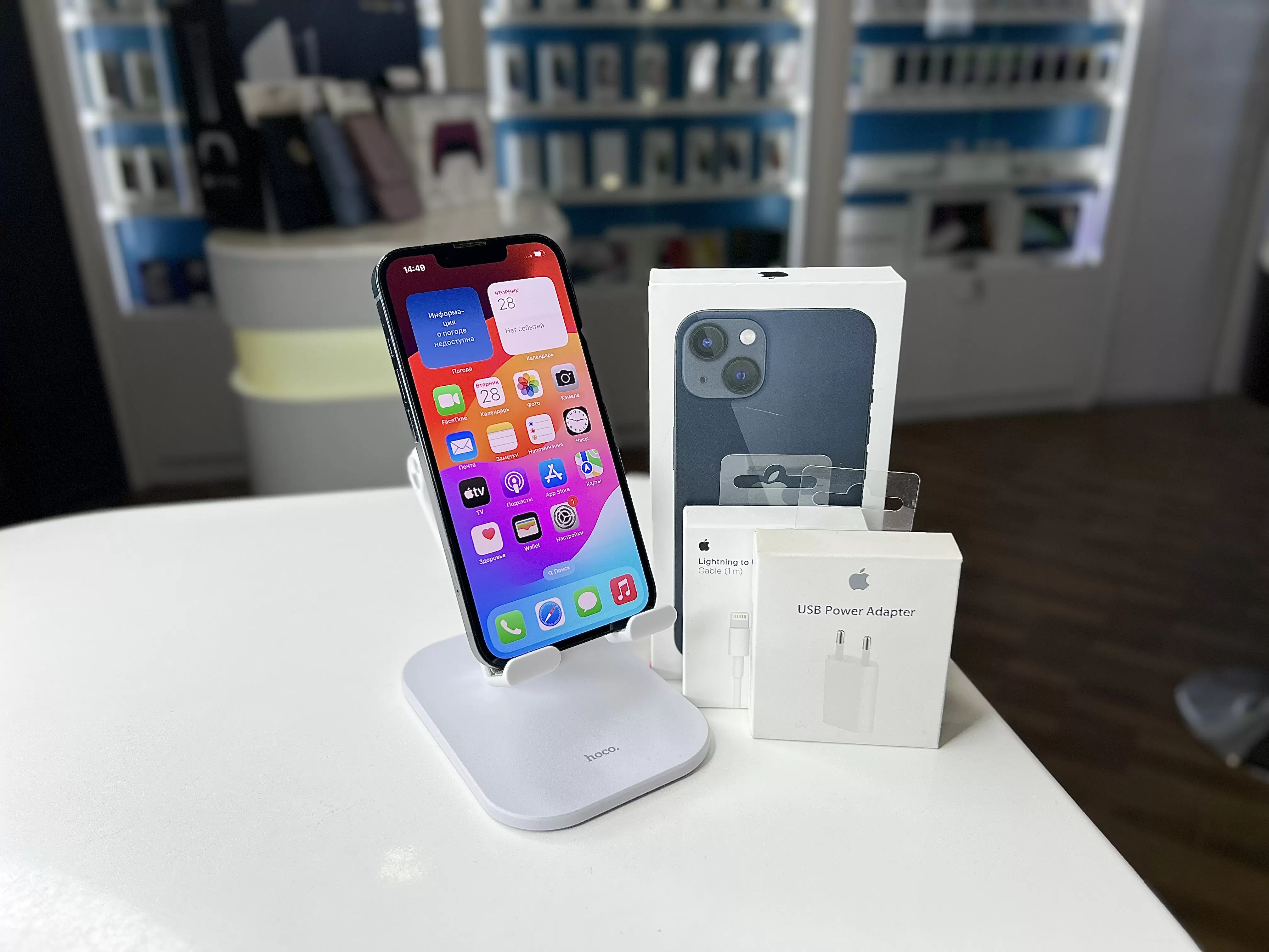 - Смартфон Apple iPhone 13, Тёмная ночь, 128 ГБ / 0804*