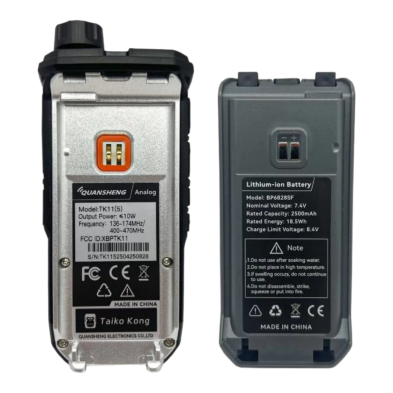 Аналоговая портативная радиостанция Quansheng TK11(5) 10W