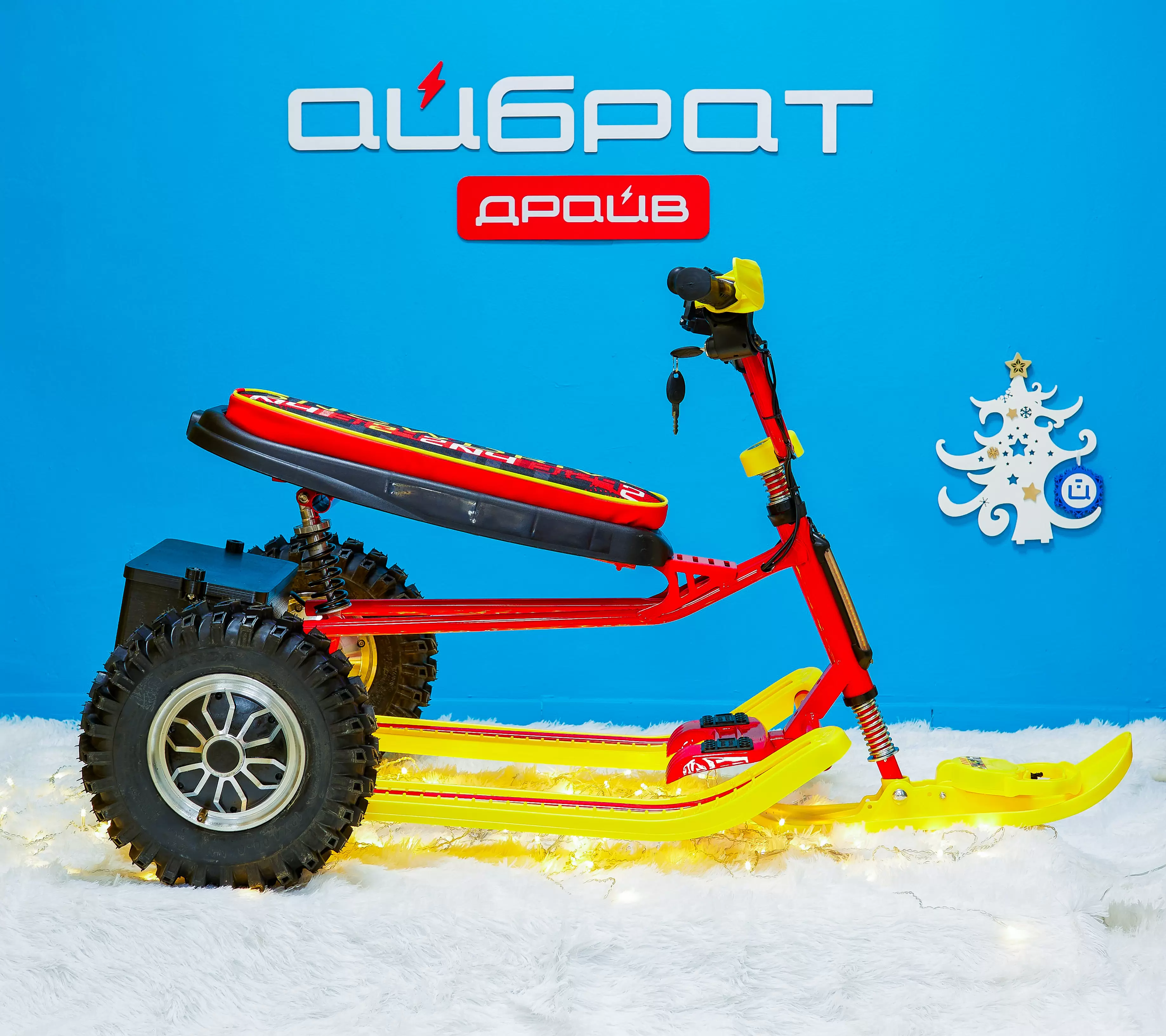 Снегокат электрический iBrat S2, Красно-желтый Снегокат электрический iBrat S2, Красно-желтый