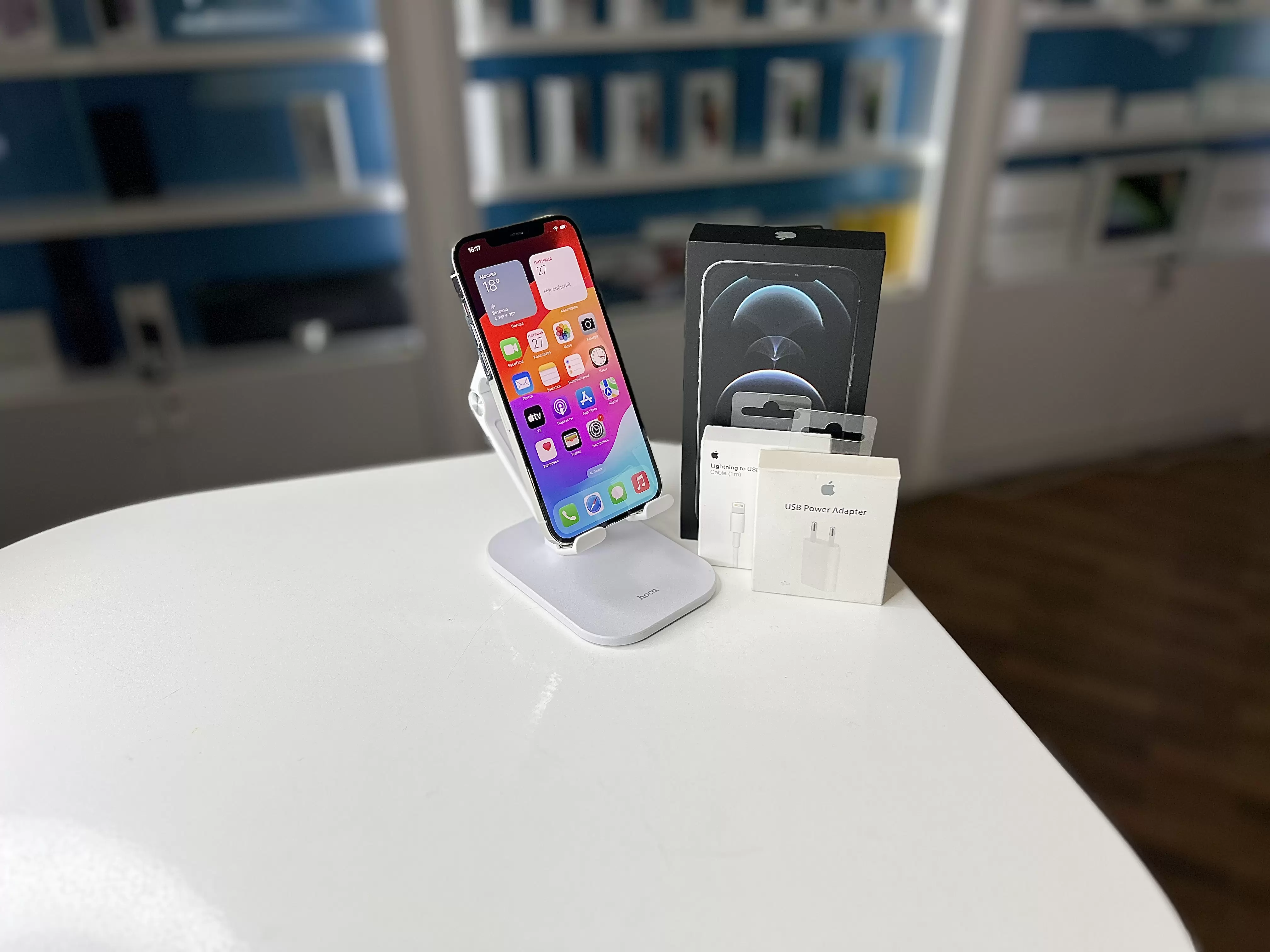 - Смартфон Apple iPhone 12 Pro Max, Серебристый, 128 ГБ / 8387*