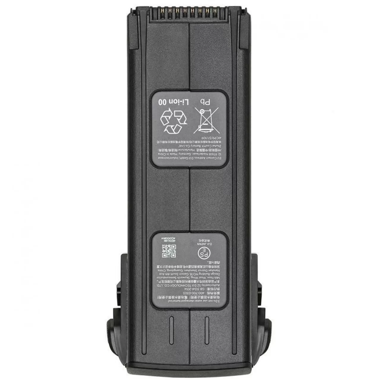 Аккумулятор DJI Mavic 3 (Intelligent Flight Battery)