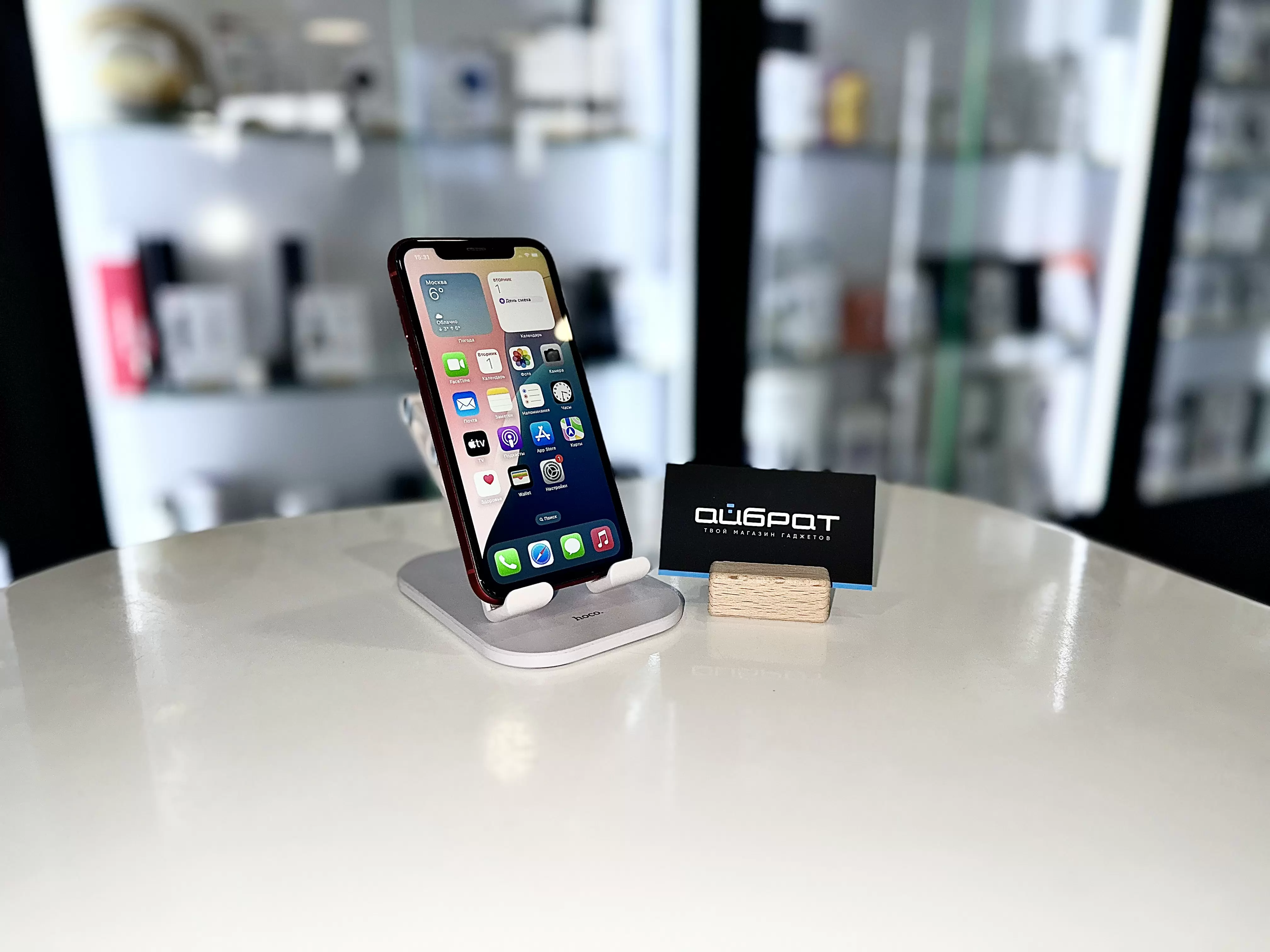 - Смарфтон Apple iPhone XR, Красный, 64 ГБ / 4599*