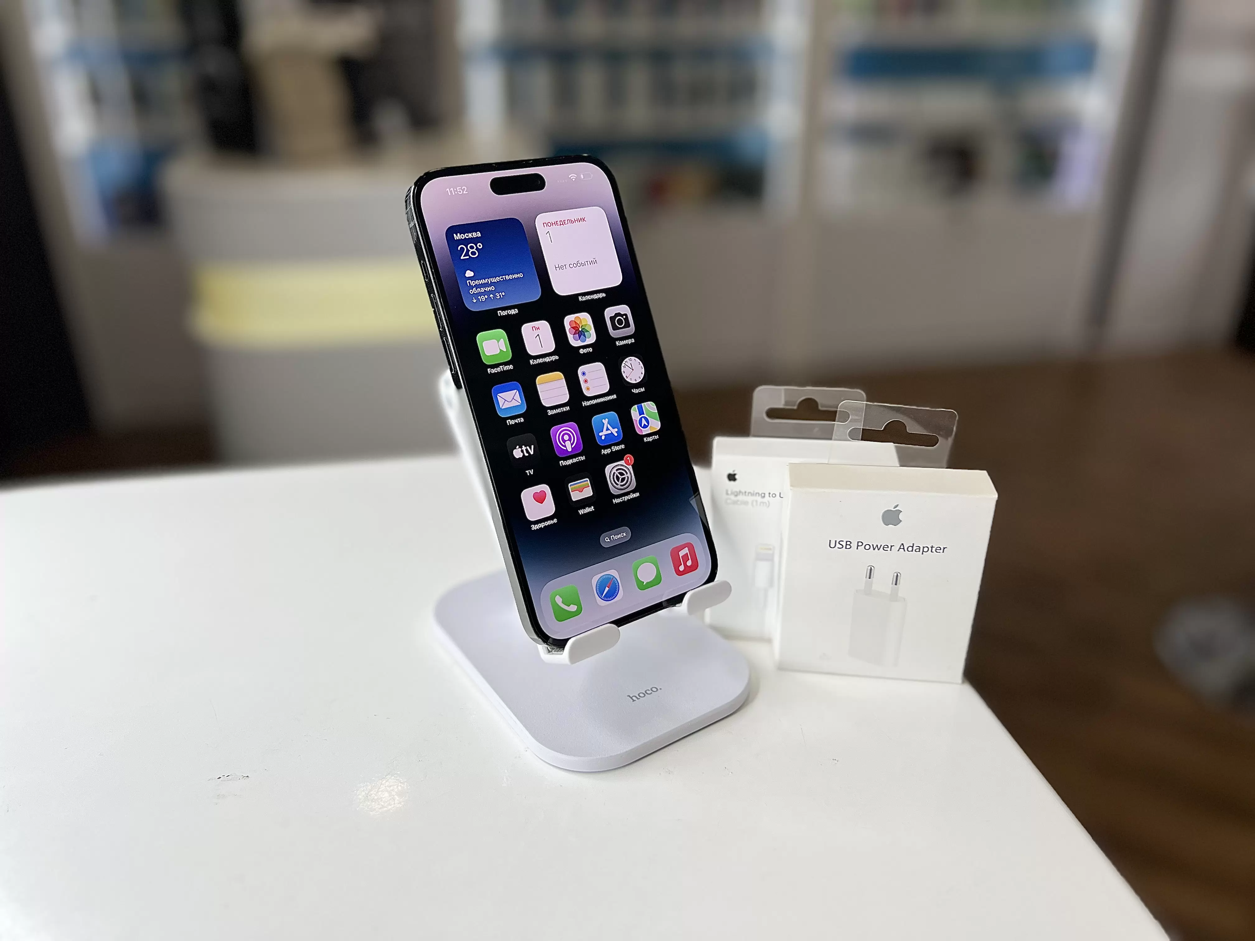 - Смартфон Apple iPhone 14 Pro, Космический чёрный, 256 ГБ / 9459*