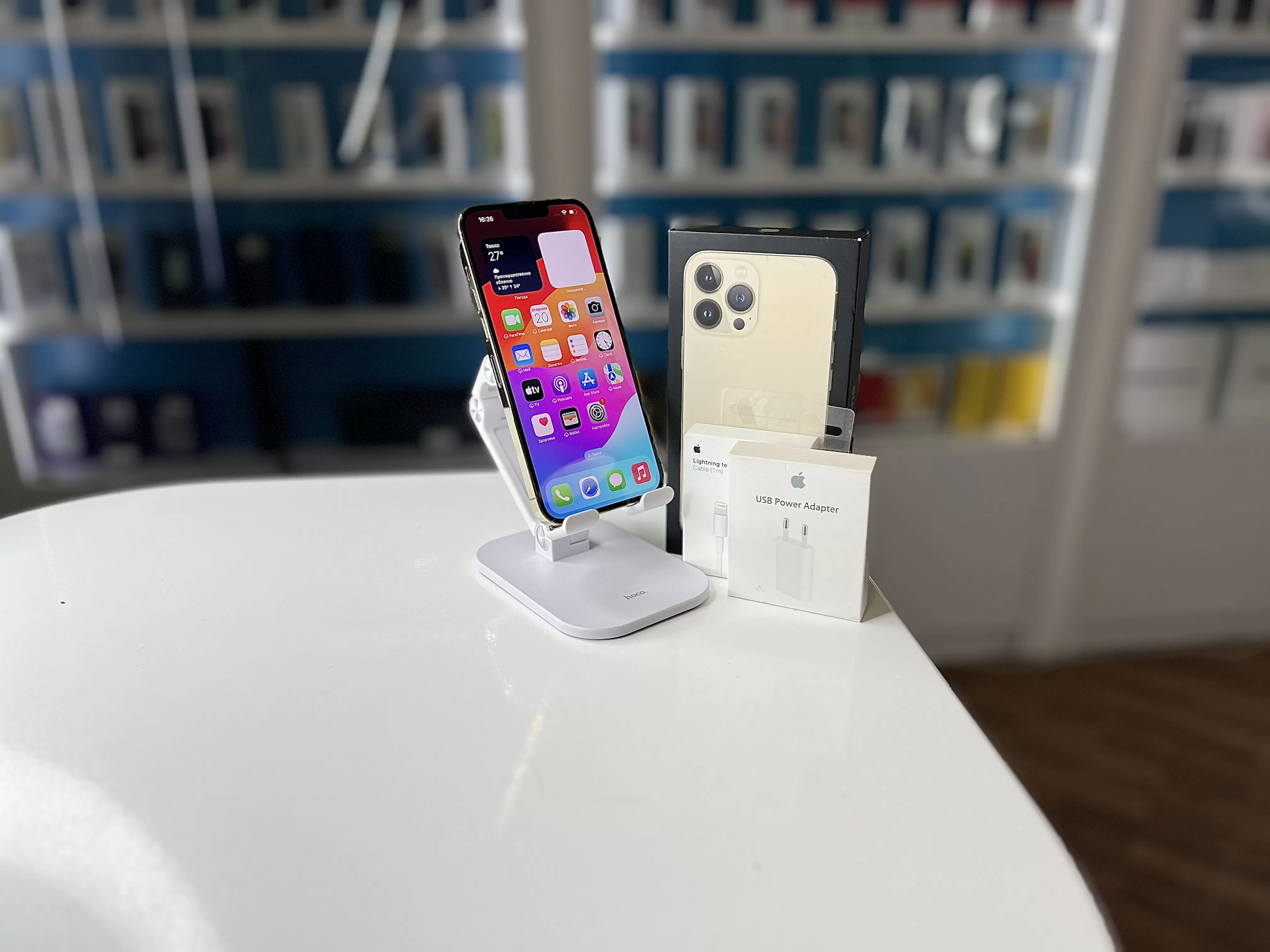 - Смартфон Apple iPhone 13 Pro, Золотой, 128 ГБ / 8657*