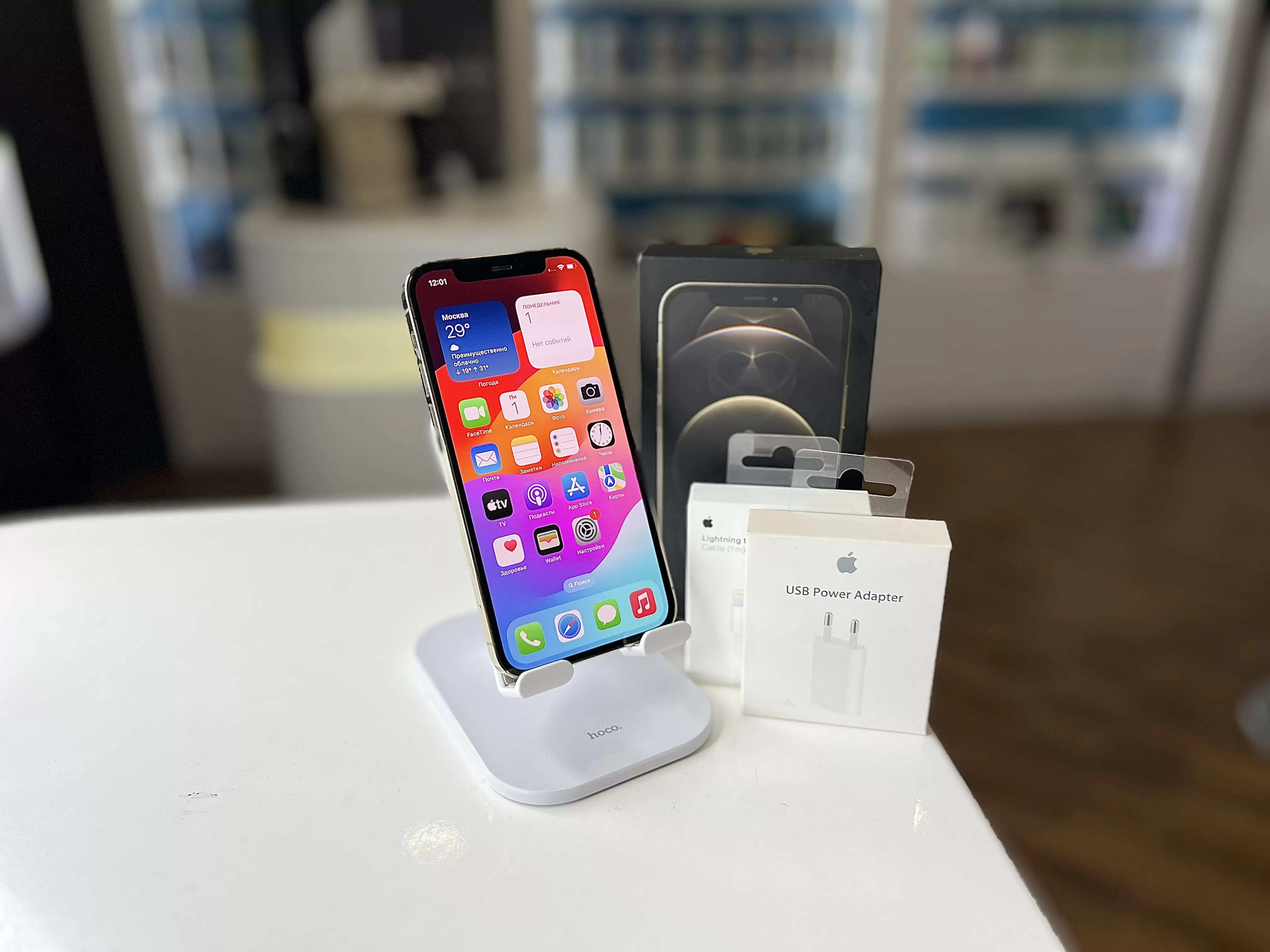 - Смартфон Apple iPhone 12 Pro, Золотой, 128 ГБ / 9922*
