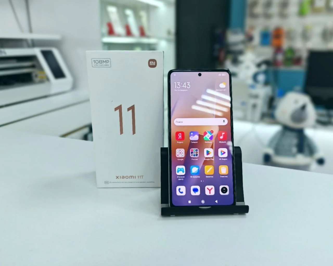 Смартфон Xiaomi Mi 11T, Небесно - Голубой, 8/128 ГБ / 4625*