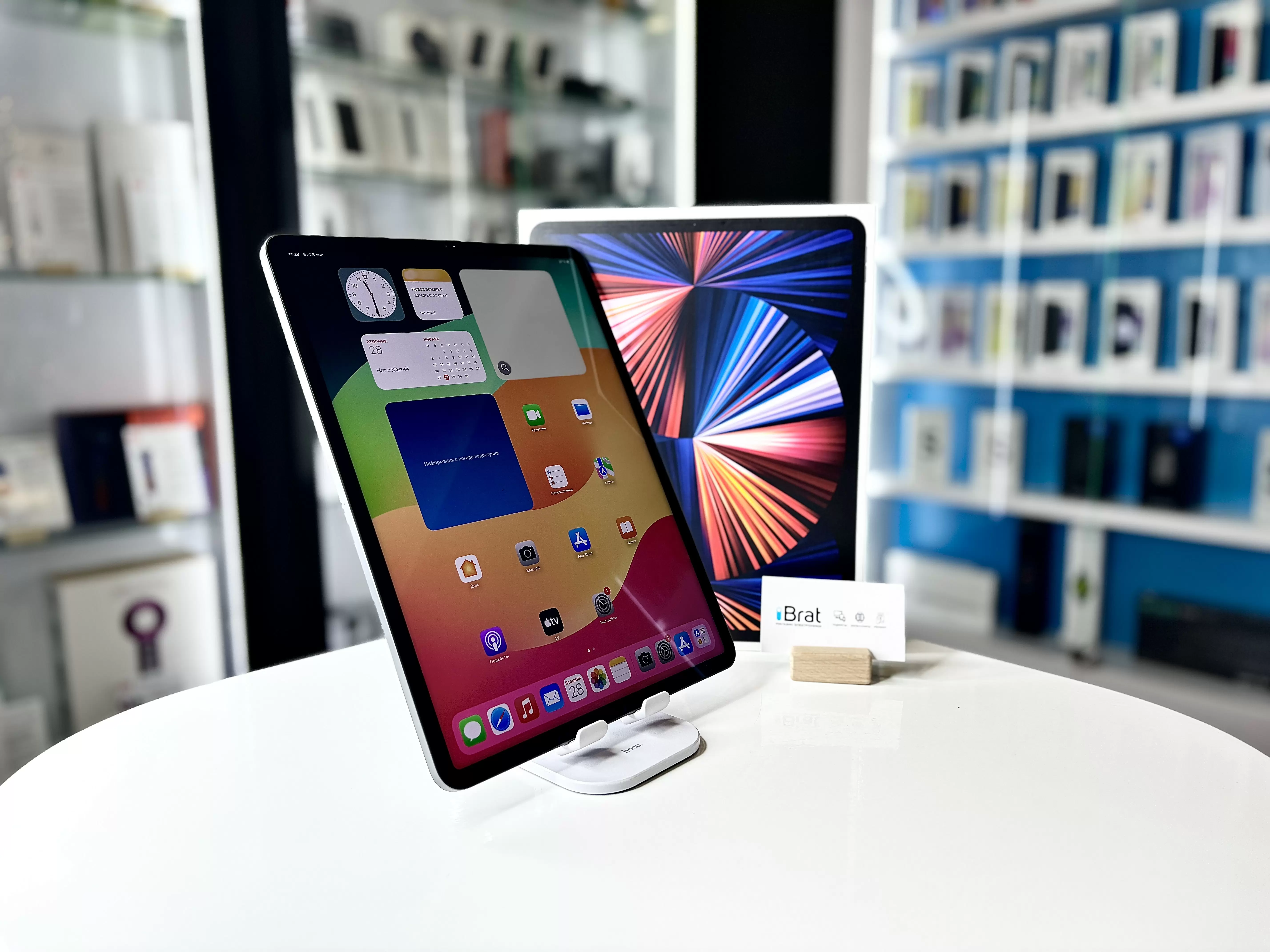 Планшет Apple iPad Pro 12.9 2022 Wi‑Fi + Cellular, Space Grayб 128 ГБ / N273* Планшет Apple iPad Pro 12.9 2022 Wi‑Fi + Cellular, Space Grayб 128 ГБ / N273*