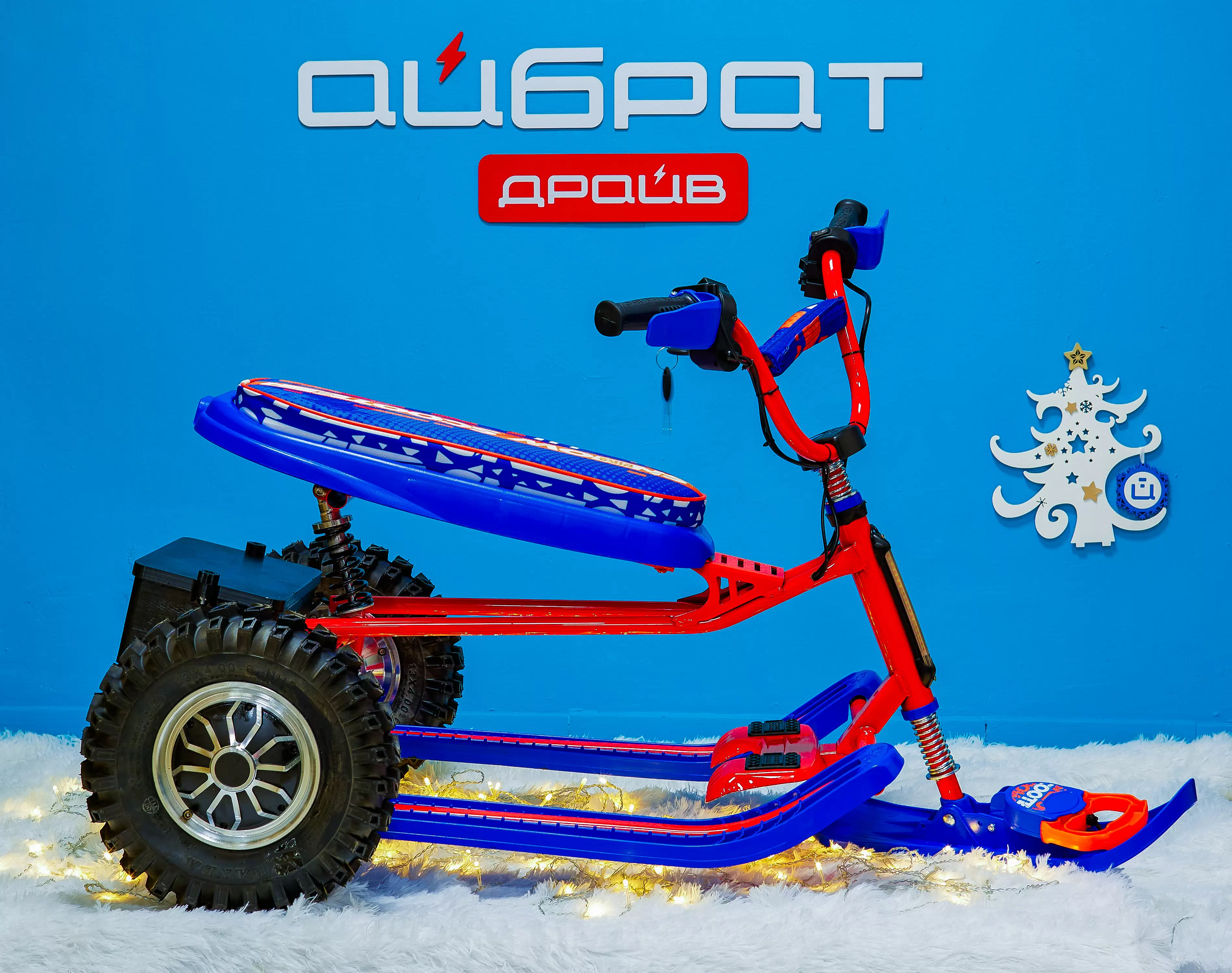 Снегокат электрический iBrat S2, Оранжевый Снегокат электрический iBrat S2, Оранжевый