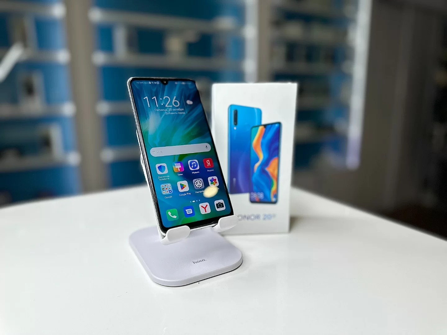 Смартфон Honor 20s, белый, 6/128 ГБ / 9183*