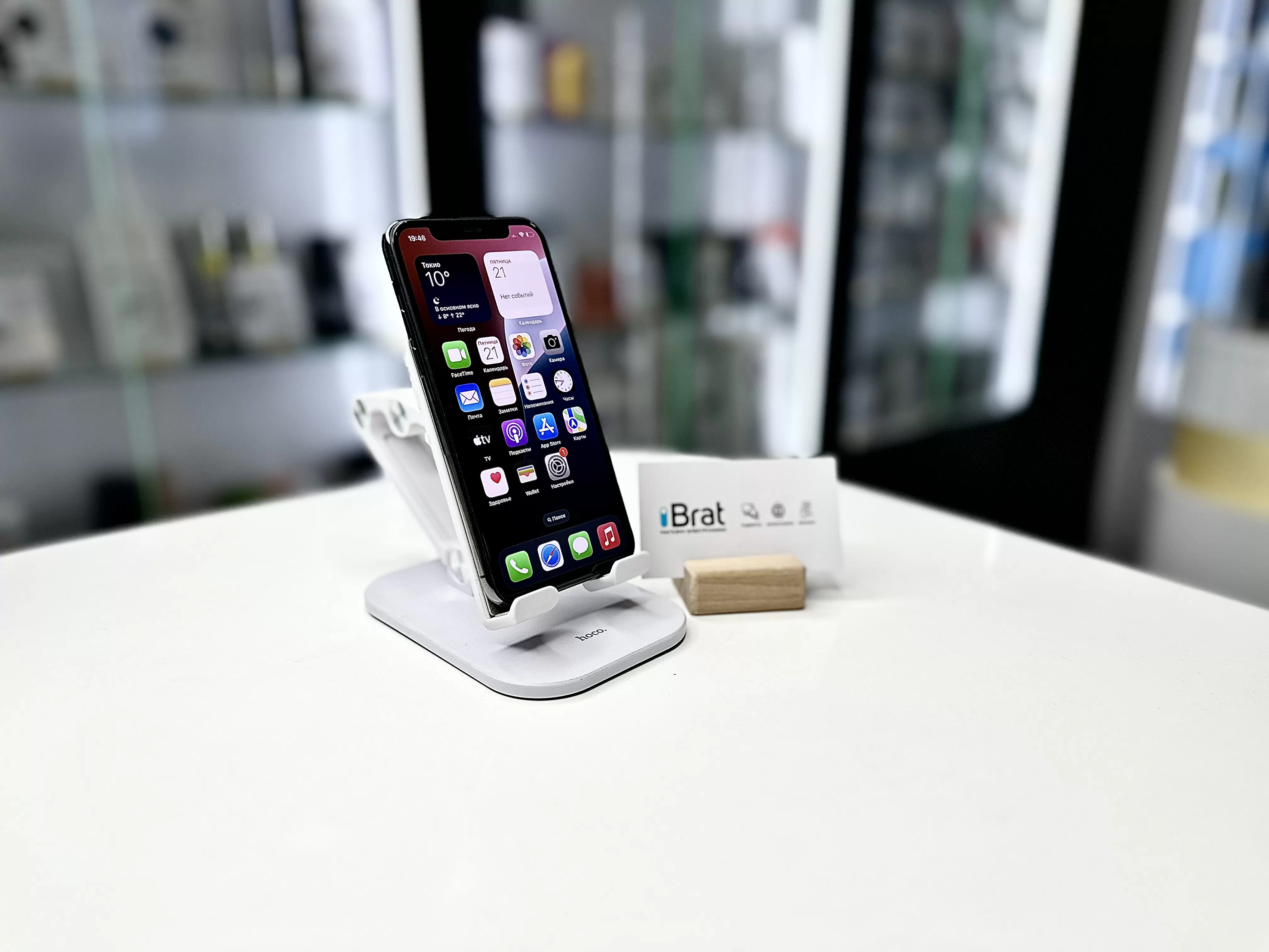 - Смартфон Apple iPhone 11 Pro Max, Серый космос, 256 ГБ / 1688*
