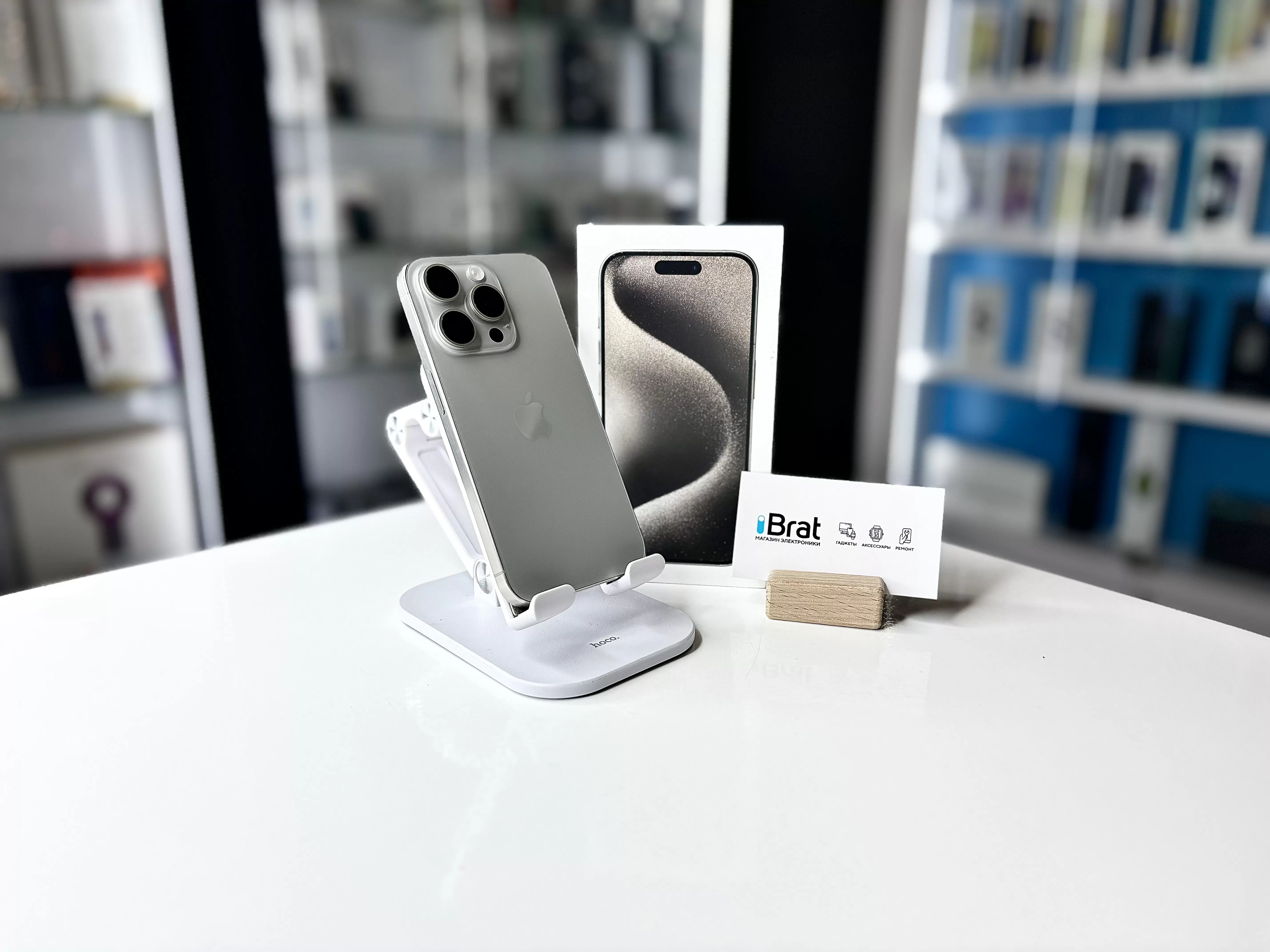 Смартфон Apple iPhone 15 Pro Max, Натуральный титан, 256 ГБ / 7384*