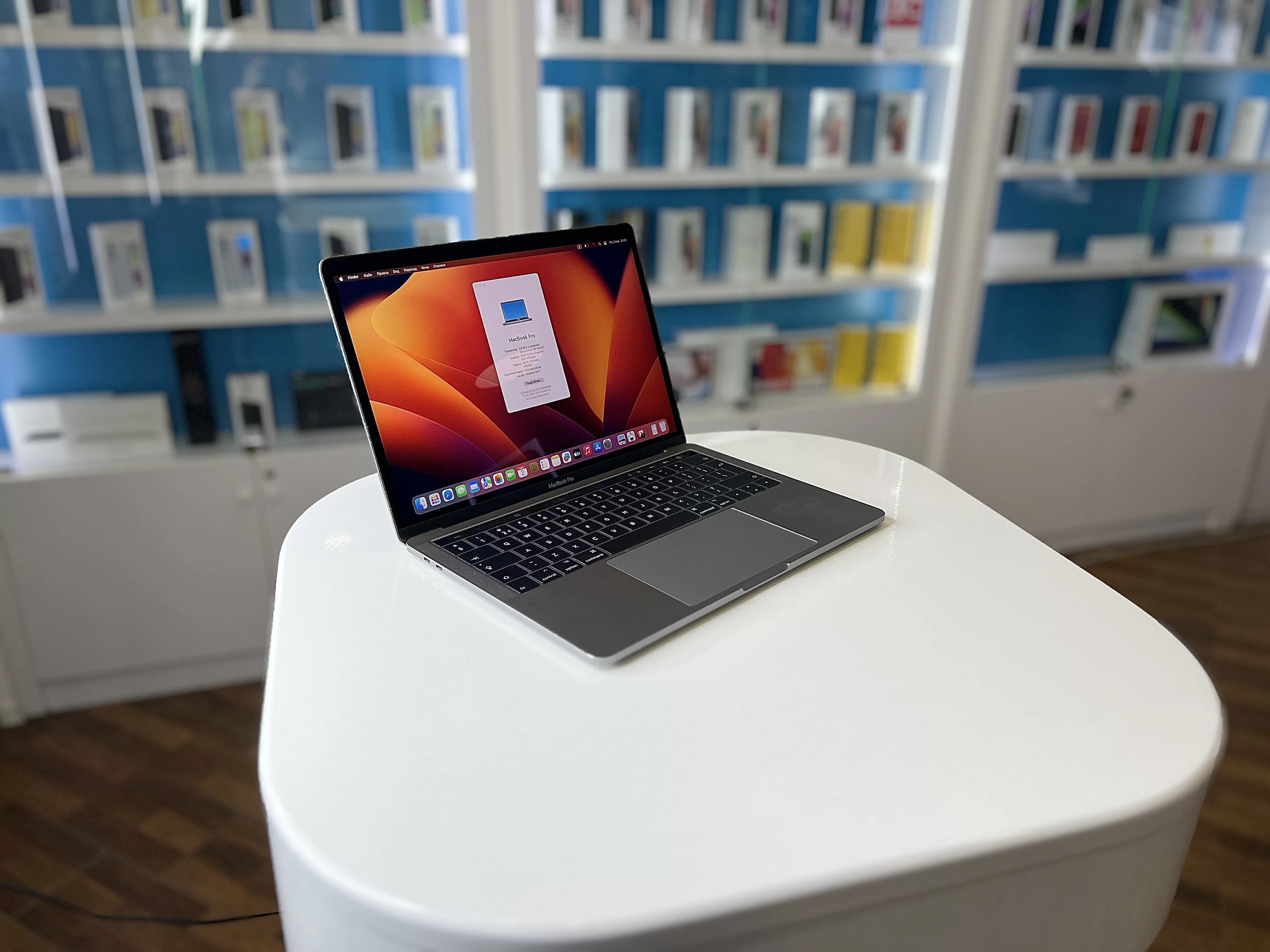 Ноутбук Apple MacBook Pro 13 2018, i5, тёмно-серый (Space Grey), 8/500 ГБ / JHC9* Ноутбук Apple MacBook Pro 13 2018, i5, тёмно-серый (Space Grey), 8/500 ГБ / JHC9*