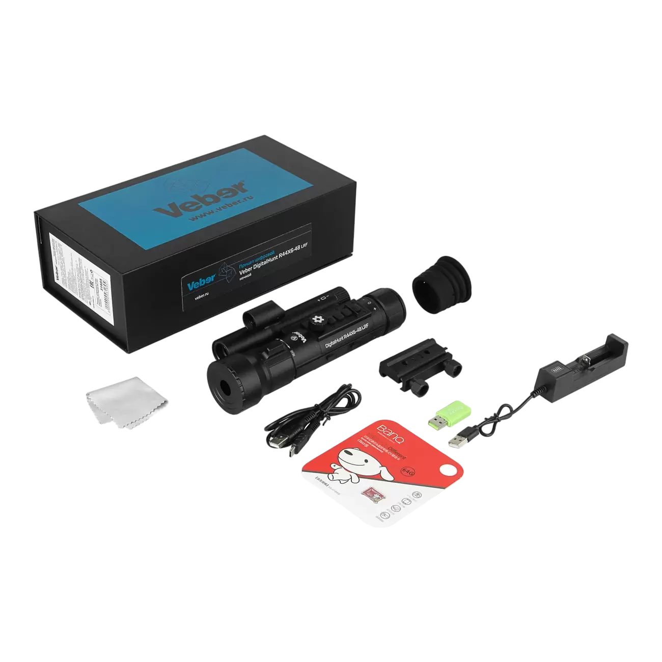 Прицел цифровой Veber DigitalHunt R44X6-48 LRF ночной