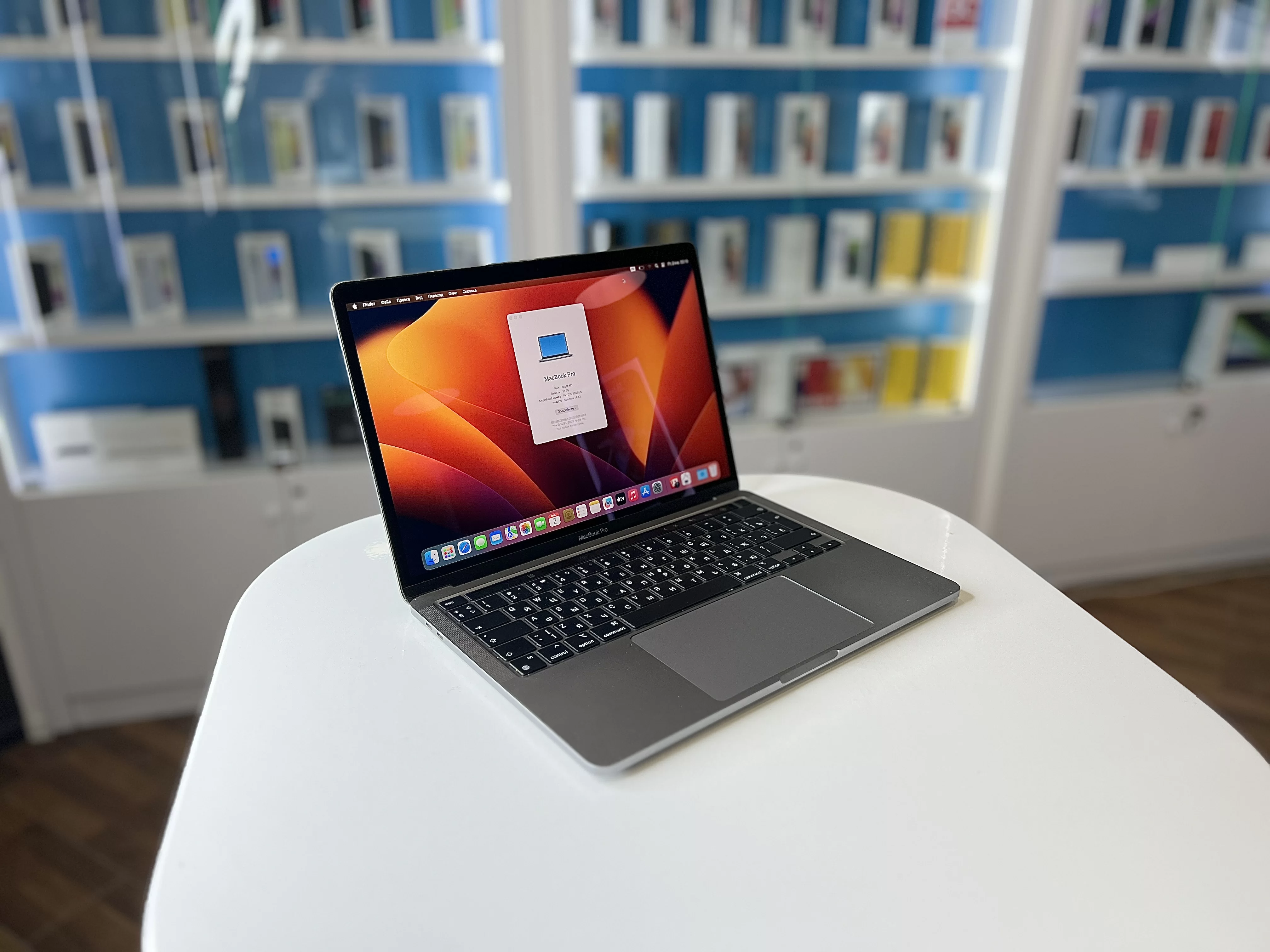 Ноутбук Apple Macbook Pro 13 2020 M1, Серый космос, 16/256ГБ / Q05N* Ноутбук Apple Macbook Pro 13 2020 M1, Серый космос, 16/256ГБ / Q05N*