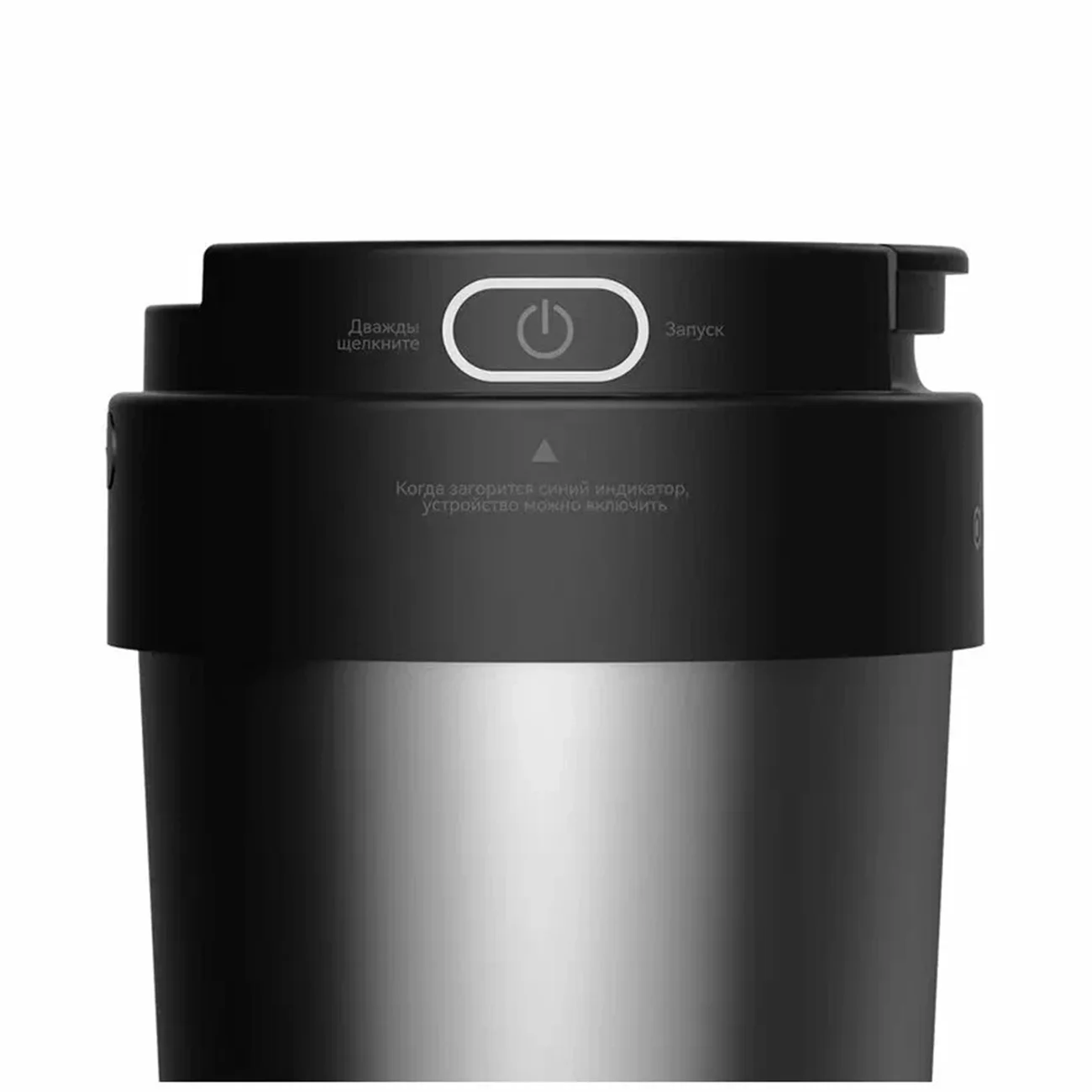 Портативный блендер Xiaomi Deerma DEM-NU08 EU