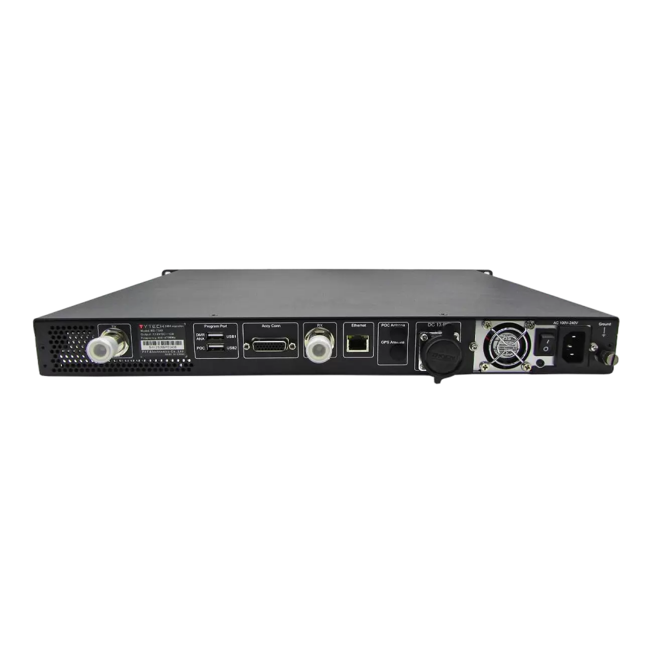 Ретранслятор TYT MD-7500 UHF с дуплексером
