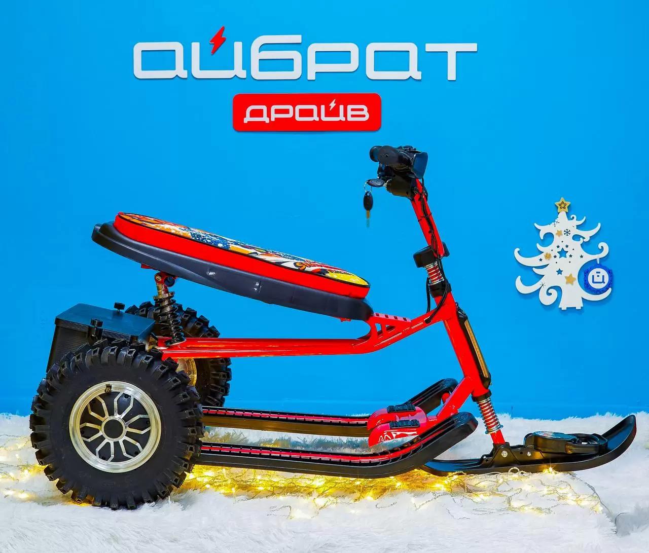 Снегокат электрический iBrat S2, Красный Снегокат электрический iBrat S2, Красный