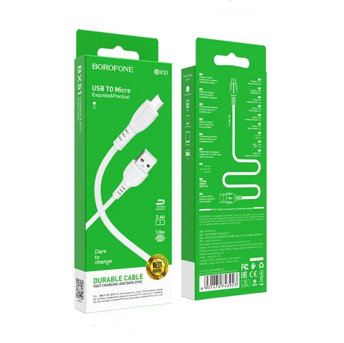 Кабель USB-A — microUSB, 1 м (Borofone)