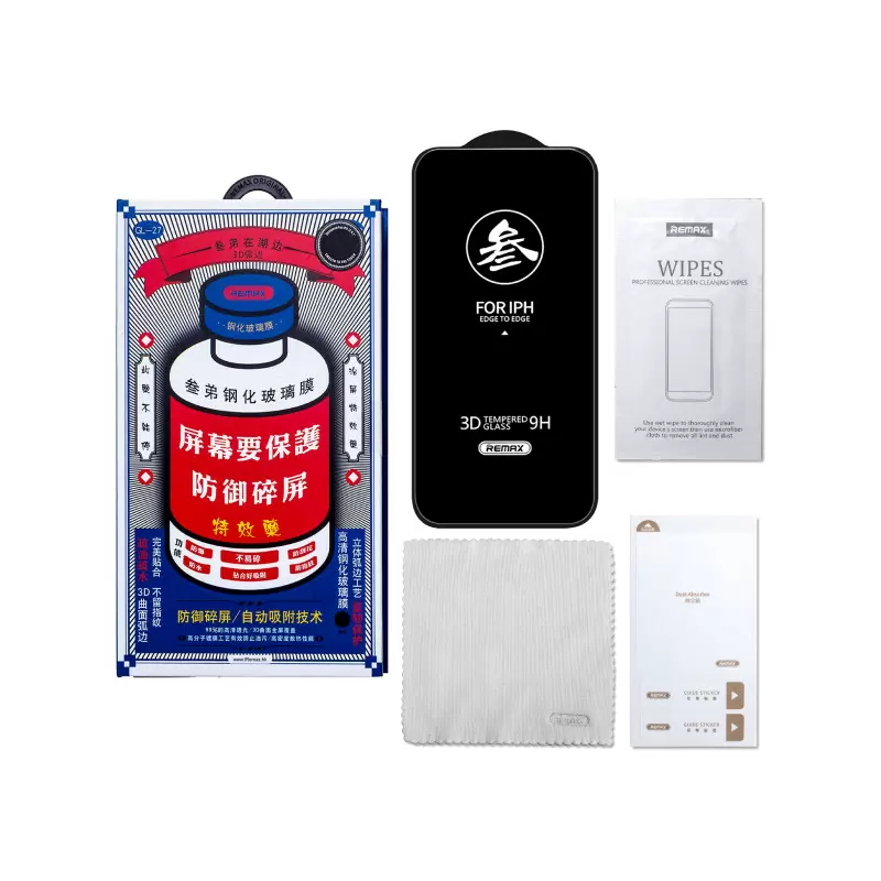 Защитное стекло Remax для Apple iPhone 17 / 16 Pro