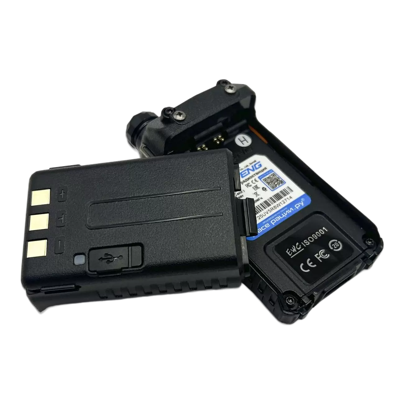 Аналоговая портативная радиостанция Baofeng UV-5R