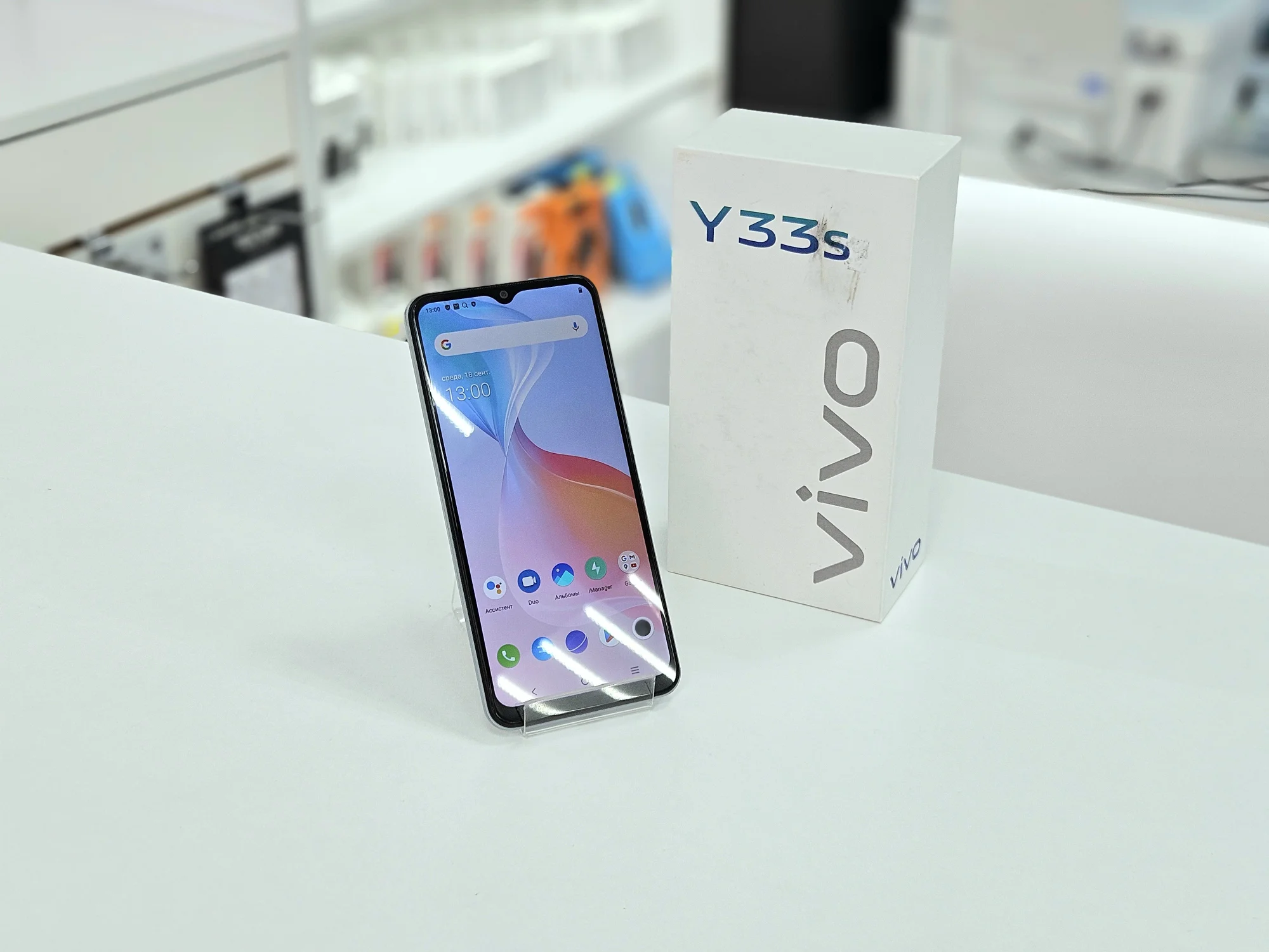 Смартфон Vivo Y33s, синий, 8/256 ГБ / 6695*