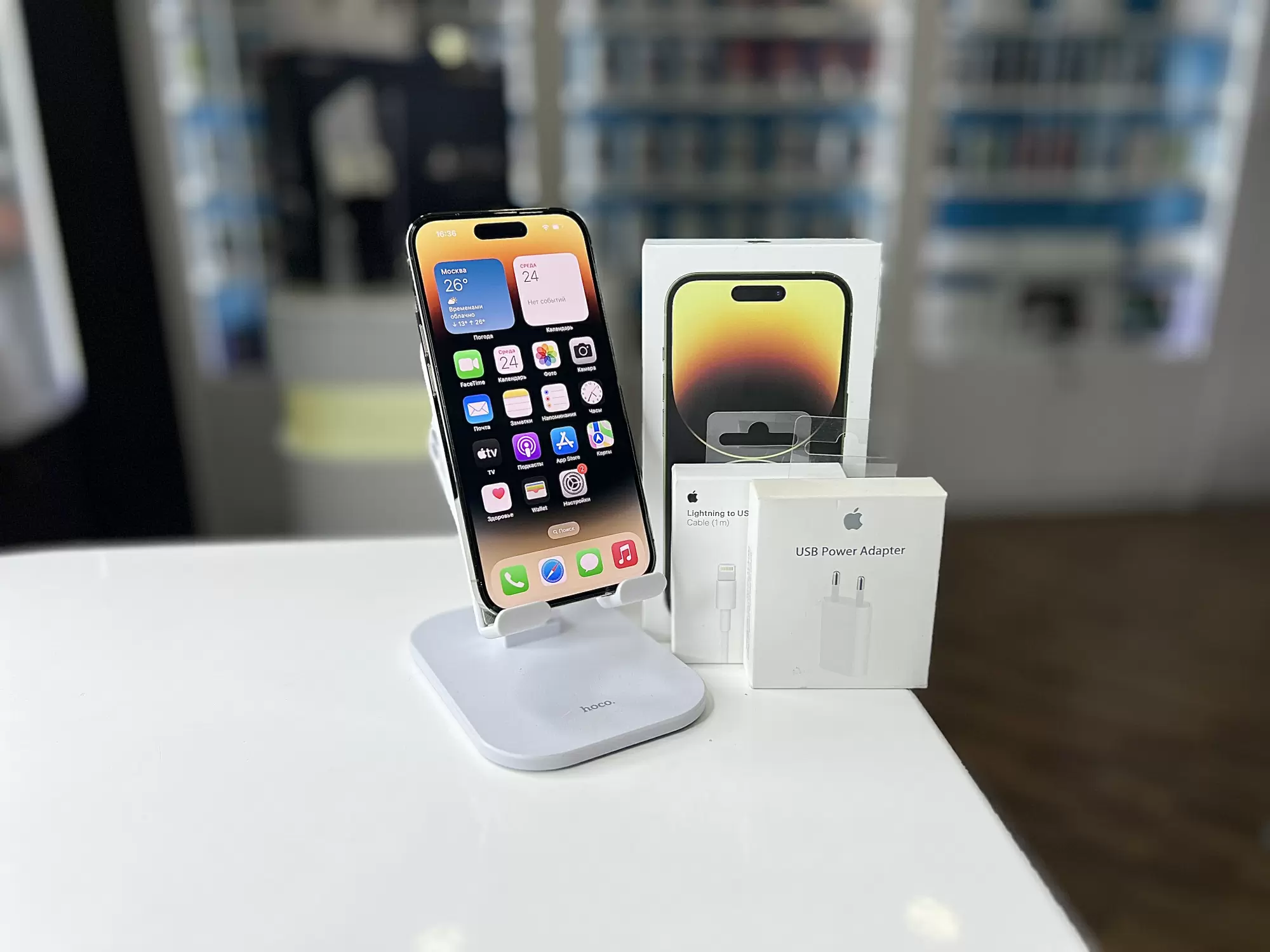 Смартфон Apple iPhone 14 Pro, Золотой, 128 ГБ / 5979*