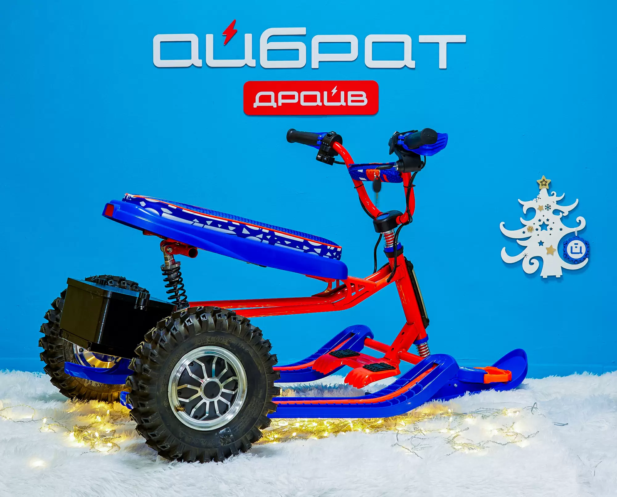 Снегокат электрический iBrat S2, Оранжевый Снегокат электрический iBrat S2, Оранжевый