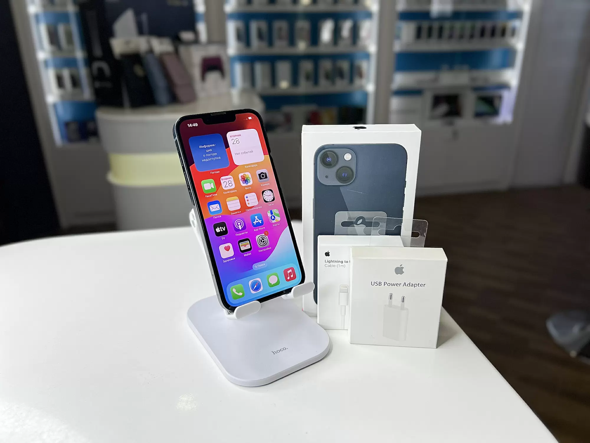 - Смартфон Apple iPhone 13, Тёмная ночь, 128 ГБ / 0804*