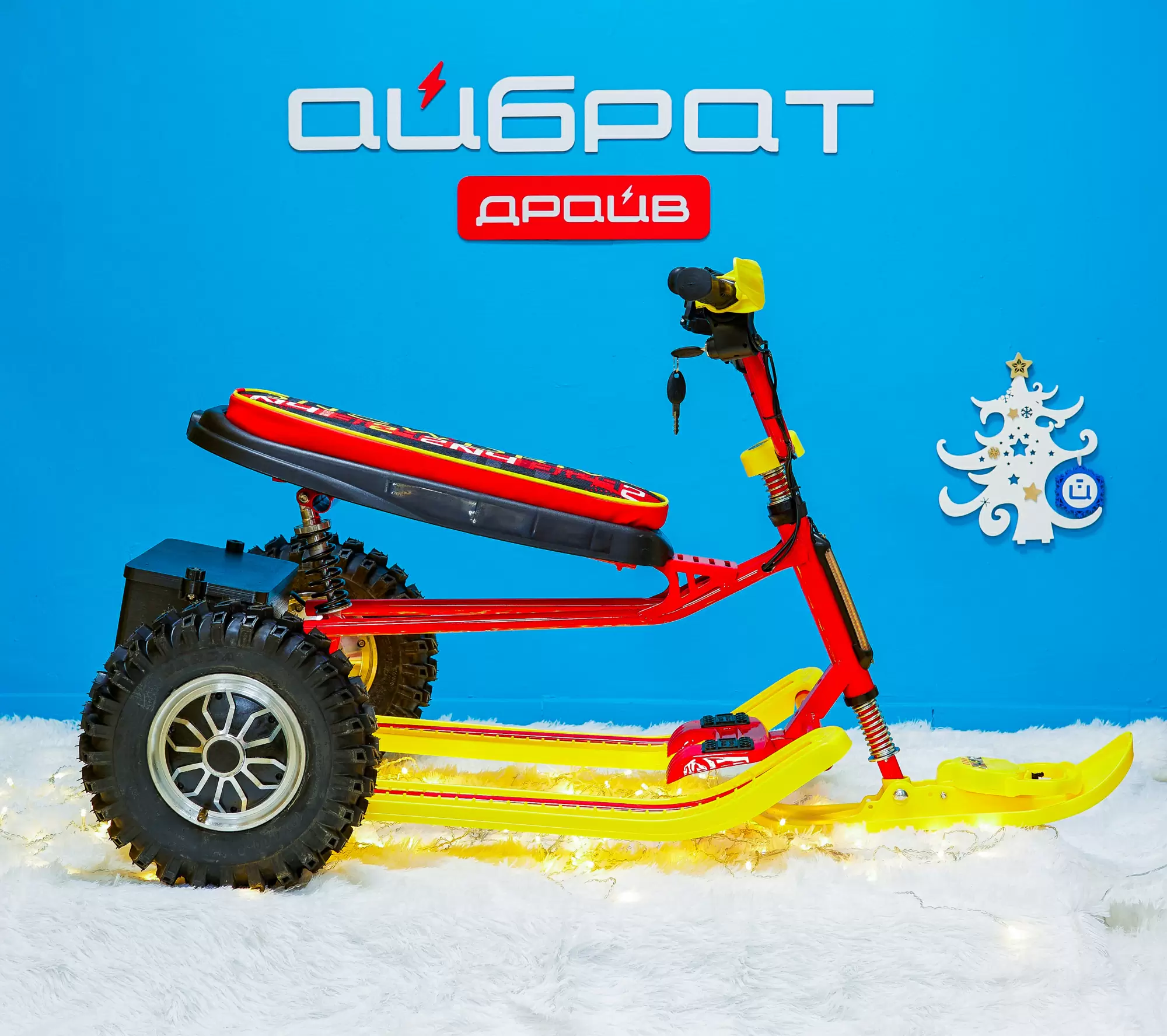 Снегокат электрический iBrat S2, Красно-желтый Снегокат электрический iBrat S2, Красно-желтый