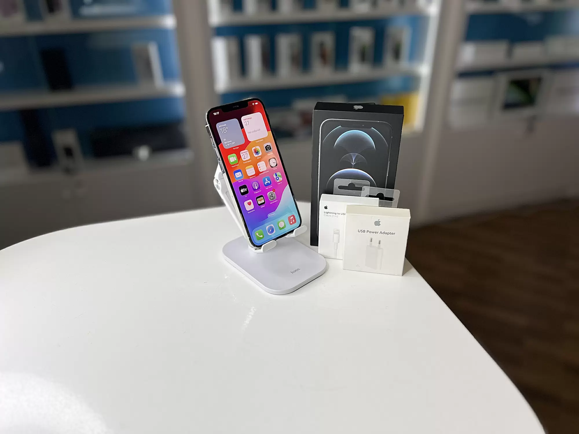 - Смартфон Apple iPhone 12 Pro Max, Серебристый, 128 ГБ / 8387*