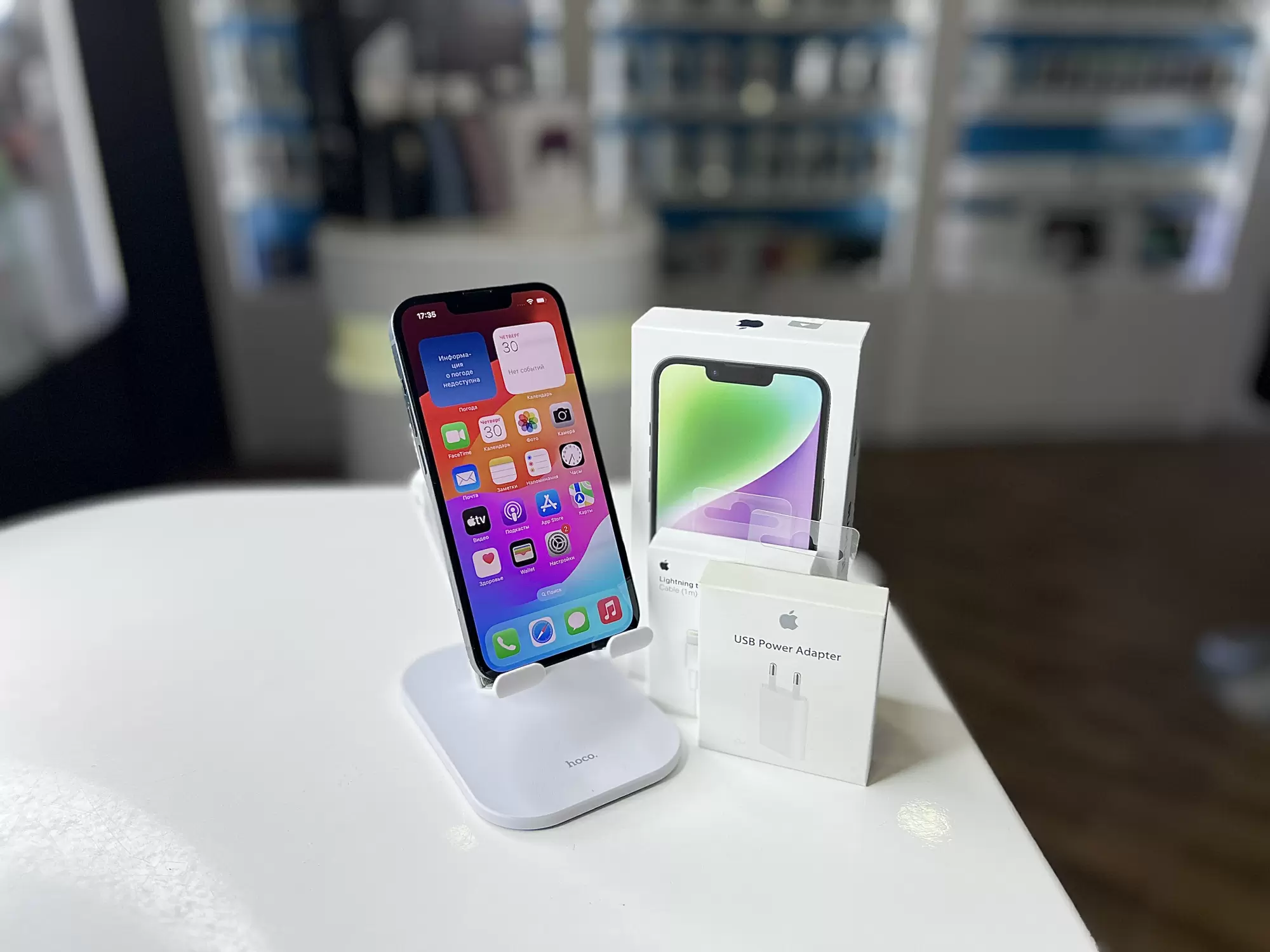 - Смартфон Apple iPhone 14, Тёмная ночь, 256 ГБ / 8197*