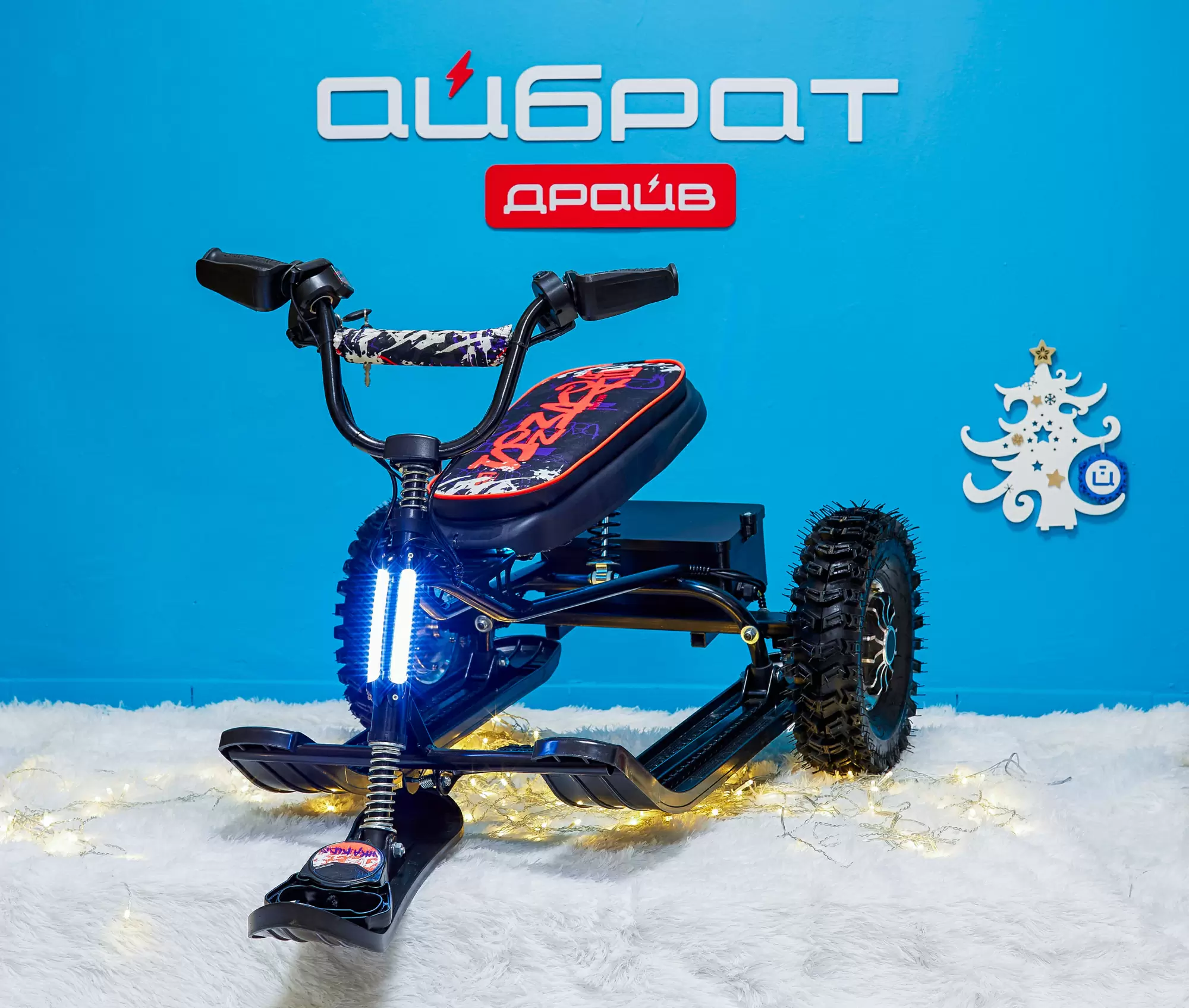 Снегокат электрический iBrat S2, Черный Снегокат электрический iBrat S2, Черный