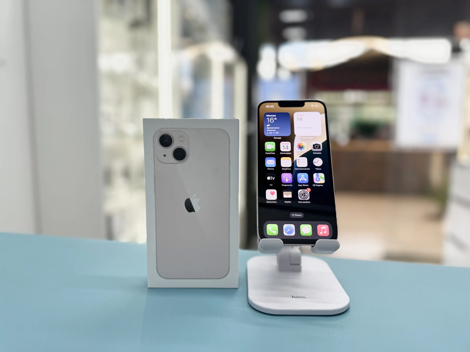 Смартфон Apple iPhone 13, Розовый, 128 ГБ / 9100*