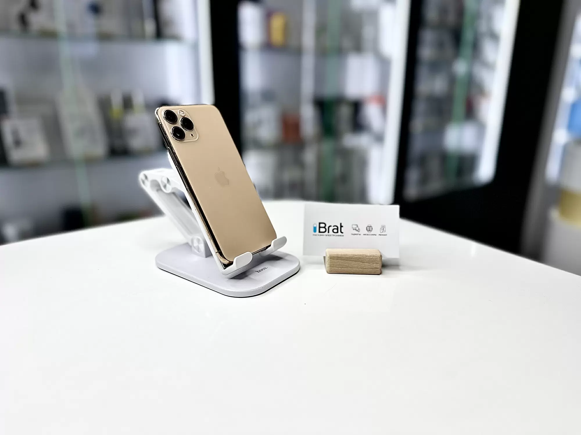 Смартфон Apple iPhone 11 Pro, Золотой, 256 ГБ / 0258*