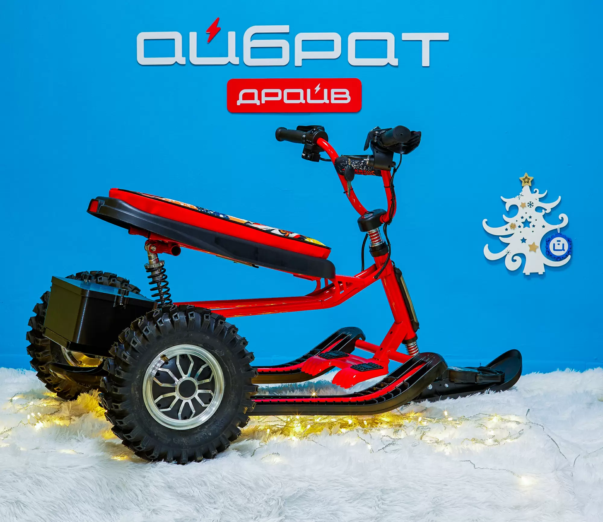Снегокат электрический iBrat S2, Красный Снегокат электрический iBrat S2, Красный