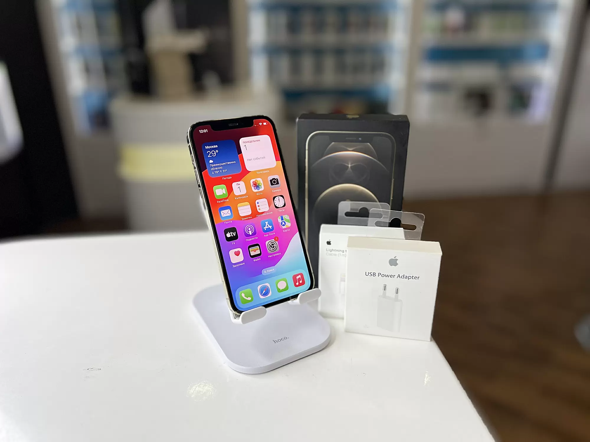 - Смартфон Apple iPhone 12 Pro, Золотой, 128 ГБ / 9922*