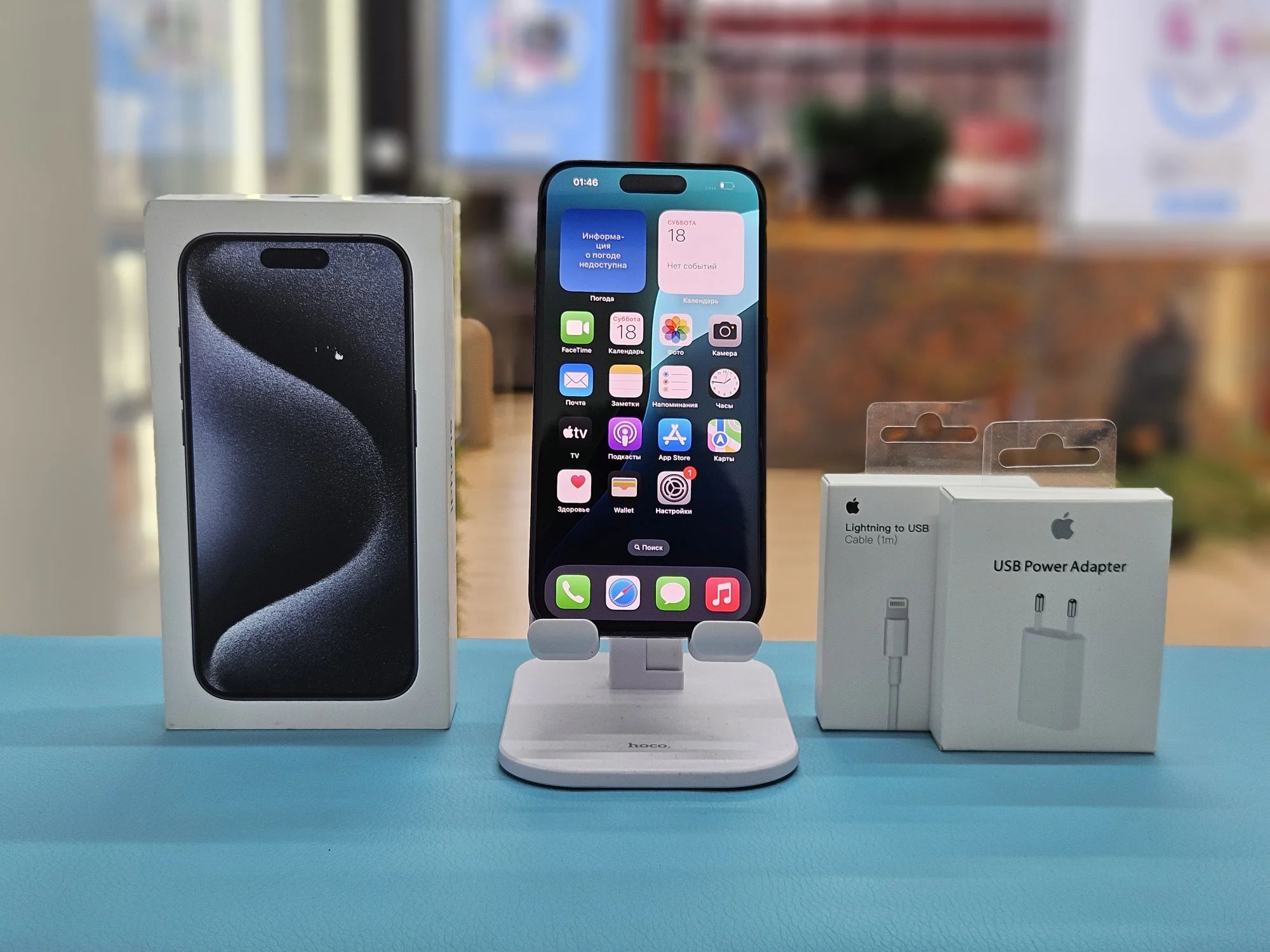 Смартфон Apple iPhone 15 Pro, Синий титан, 128 ГБ / 0973*
