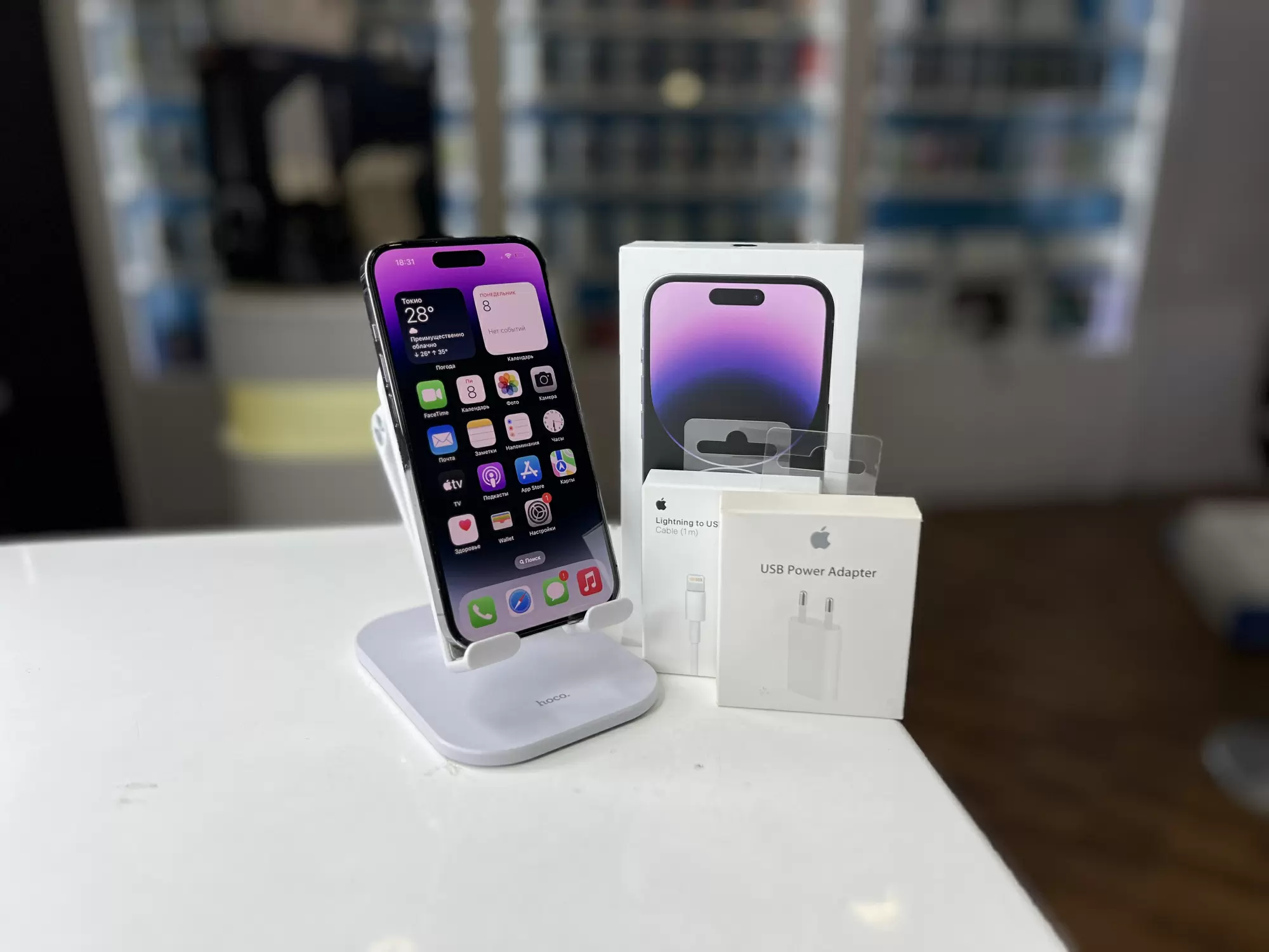 - Смартфон Apple iPhone 14 Pro, Темно-фиолетовый, 128 ГБ / 9259*