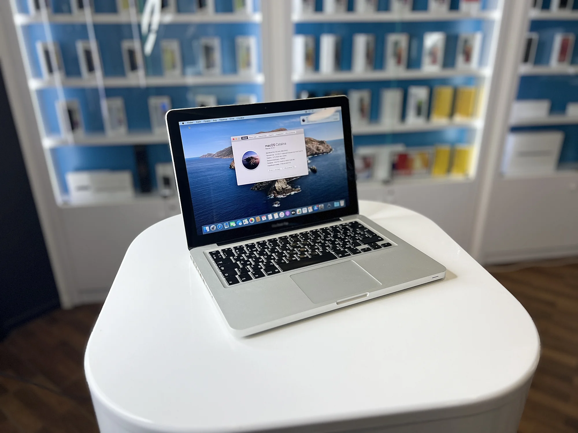 Ноутбук Apple MacBook Pro 15 2009, Core 2 Duo, серебристый, 4/512 ГБ / U642* Ноутбук Apple MacBook Pro 15 2009, Core 2 Duo, серебристый, 4/512 ГБ / U642*