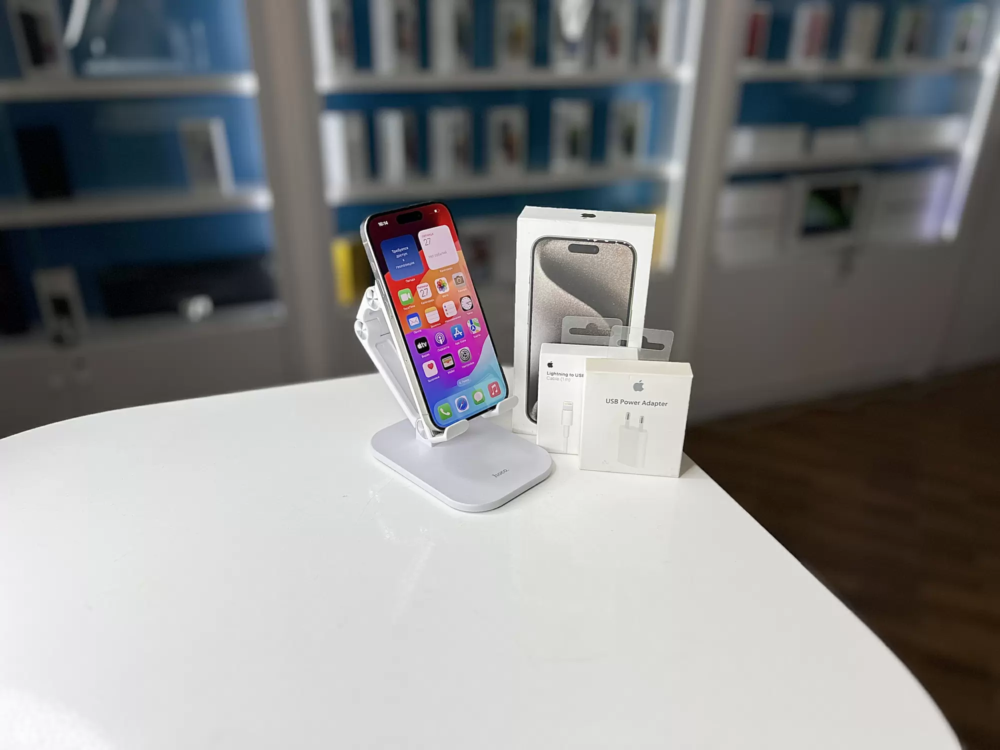 - Смартфон Apple iPhone 15 Pro, Натуральный титан, 256 ГБ / 2229*