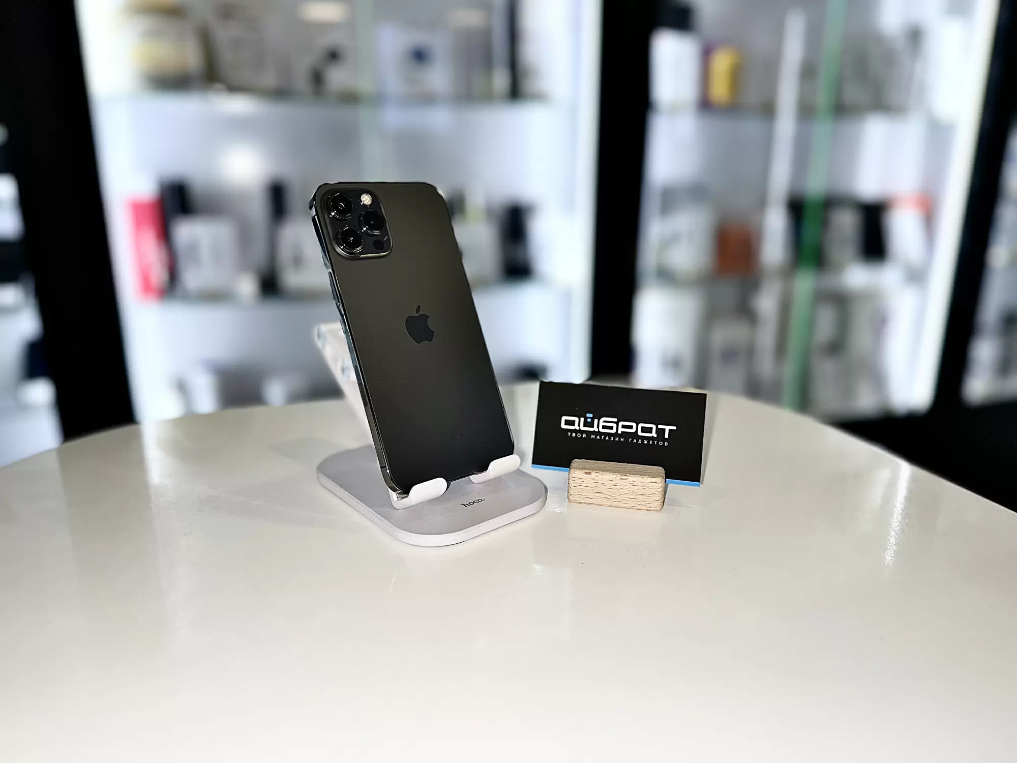 Смартфон Apple iPhone 12 Pro Max, Графитовый, 128 ГБ / 4738*