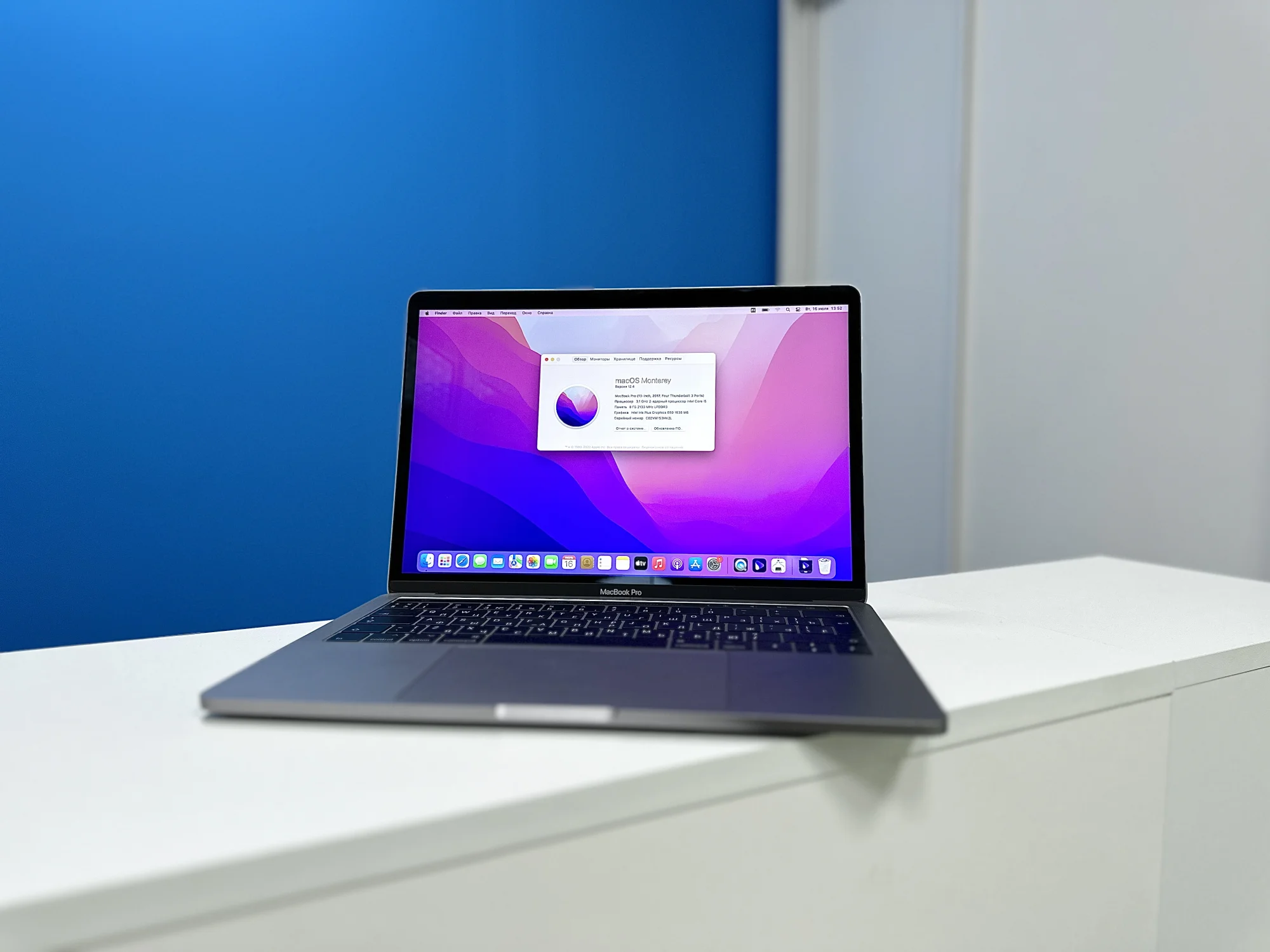 Ноутбук Apple MacBook Pro 13 2017, i5, тёмно-серый (Space Grey), 8/256 ГБ / HV2L* Ноутбук Apple MacBook Pro 13 2017, i5, тёмно-серый (Space Grey), 8/256 ГБ / HV2L*