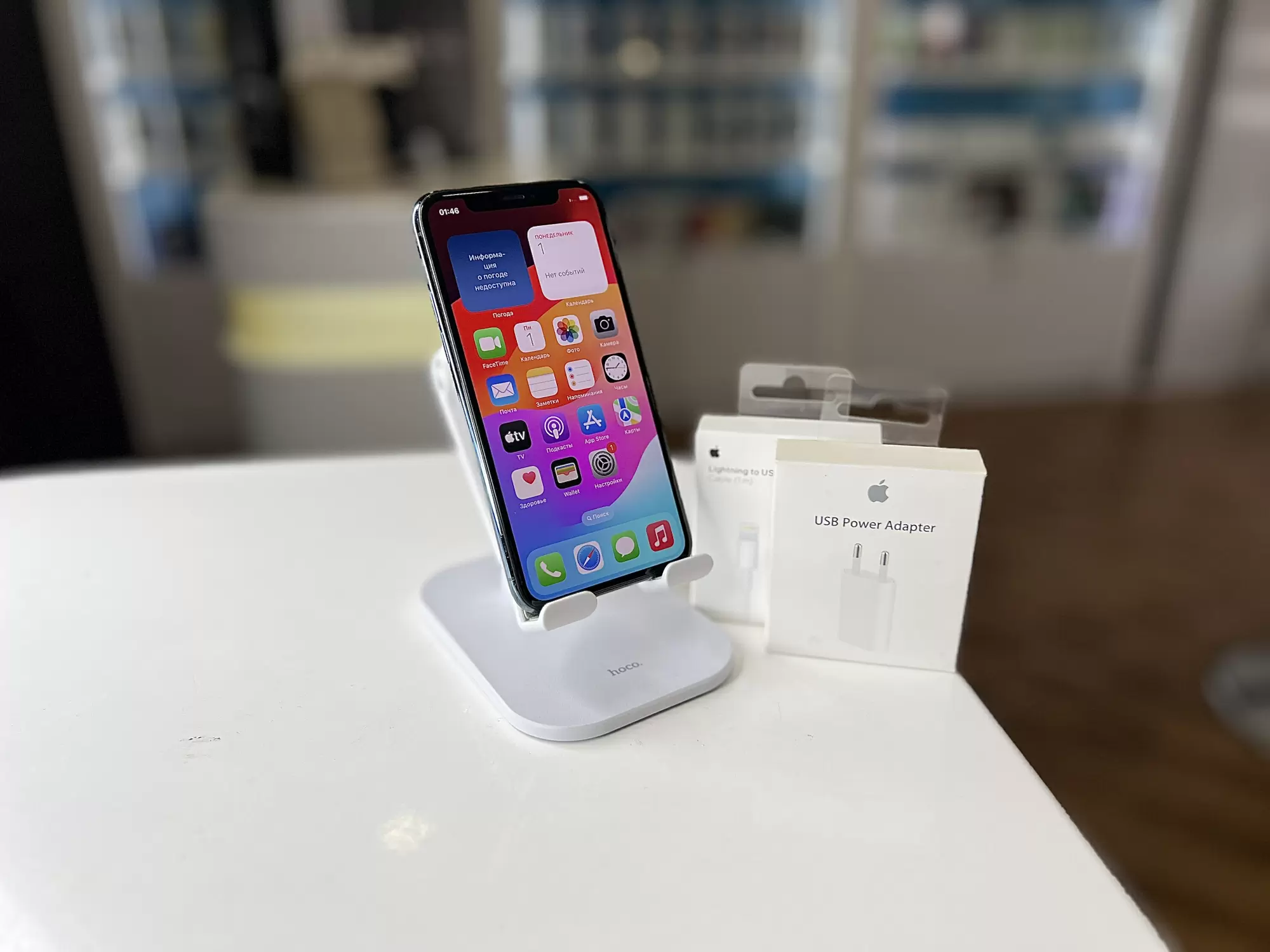 Смартфон Apple iPhone 11 Pro, Тёмно-зелёный, 256 ГБ / 0717*