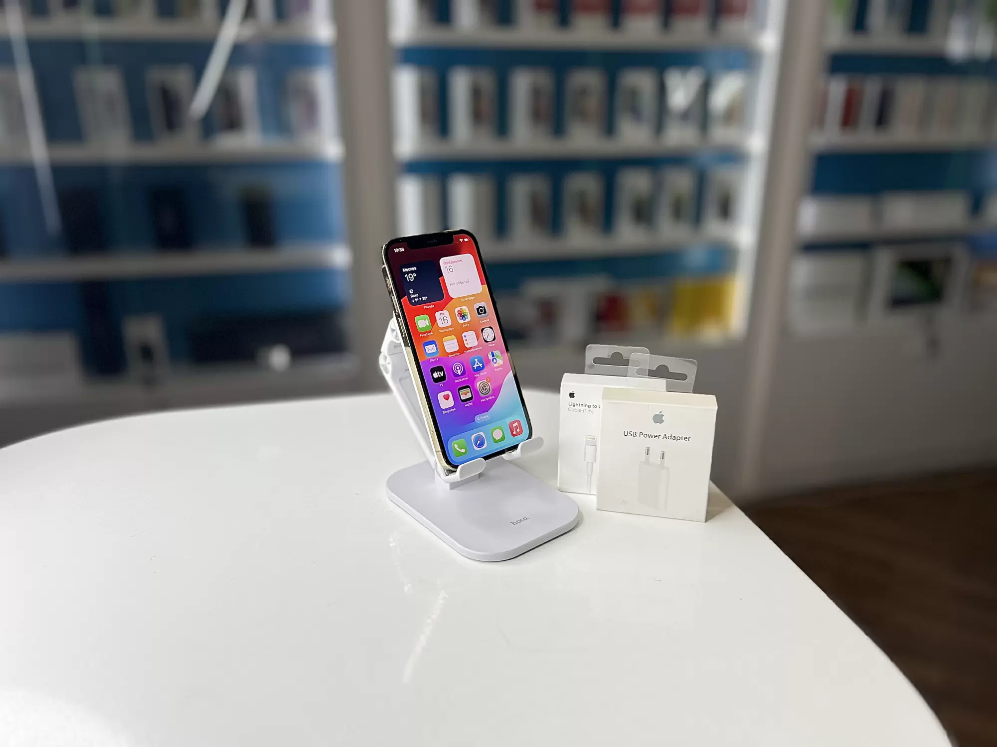 Смартфон Apple iPhone 12 Pro, Золотой, 128 ГБ / 6744*