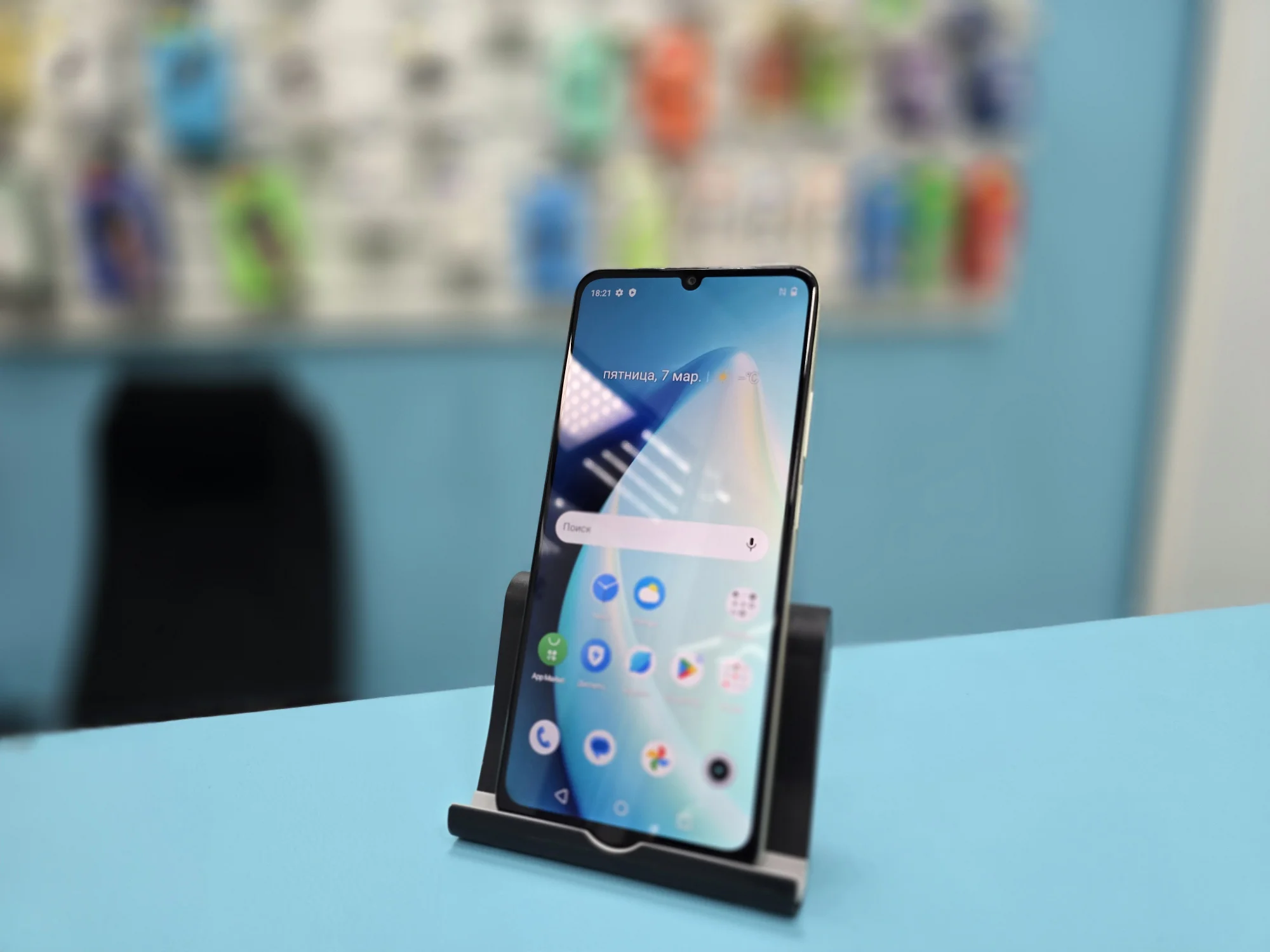 Смартфон Realme c53, Золотой, 8/256 ГБ / 3132*