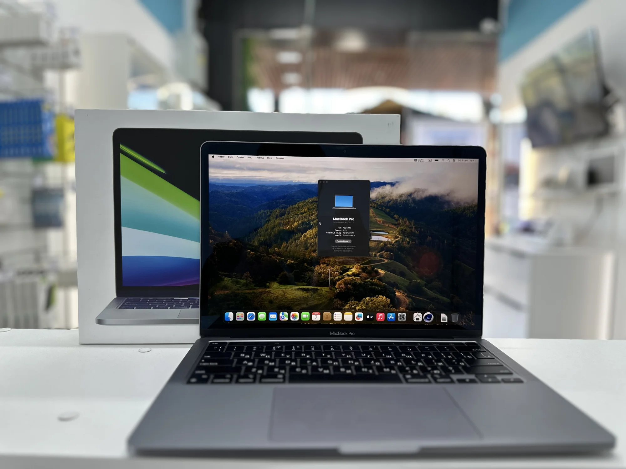 Ноутбук Apple MacBook Pro 13 M2 2022, тёмно-серый (Space Grey), 8/256 ГБ / 2N7W* Ноутбук Apple MacBook Pro 13 M2 2022, тёмно-серый (Space Grey), 8/256 ГБ / 2N7W*