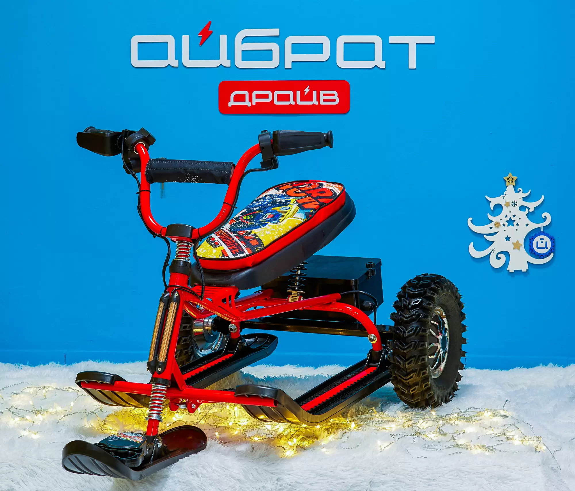 Снегокат электрический iBrat S2, Красный Снегокат электрический iBrat S2, Красный