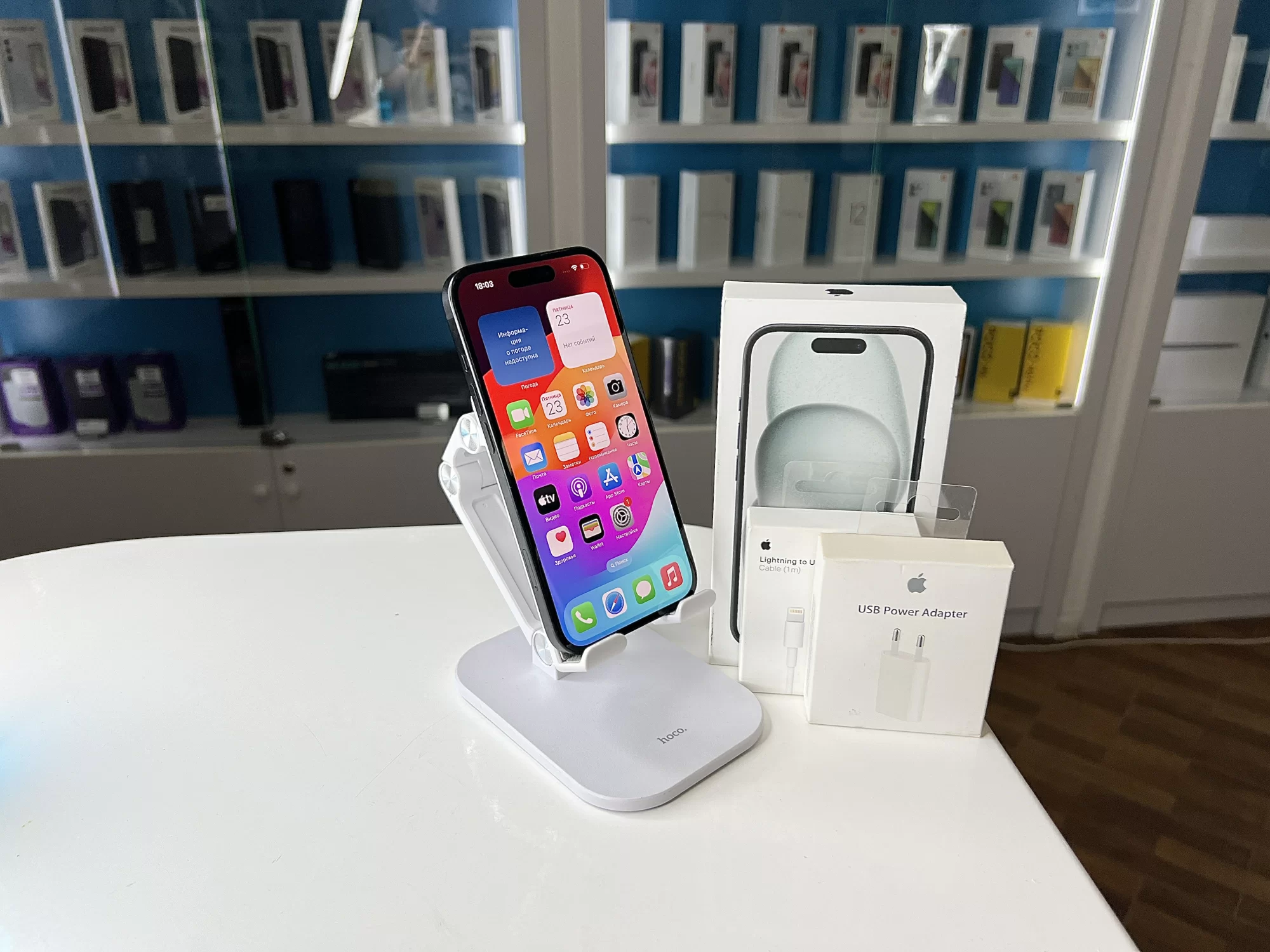 Смартфон Apple iPhone 15, Чёрный, 128 ГБ / 6320*